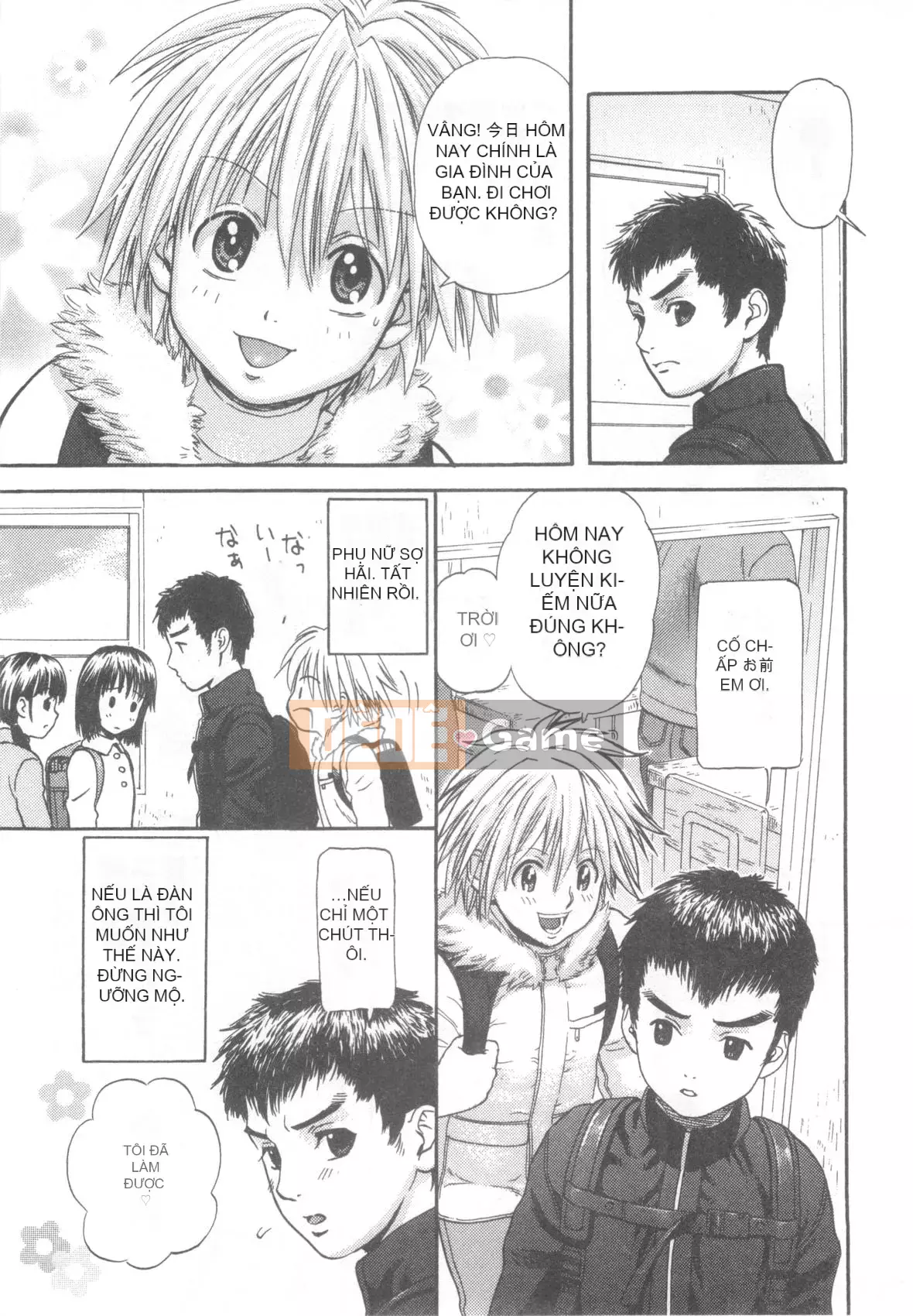 [Tuyển tập] D→Pri 12