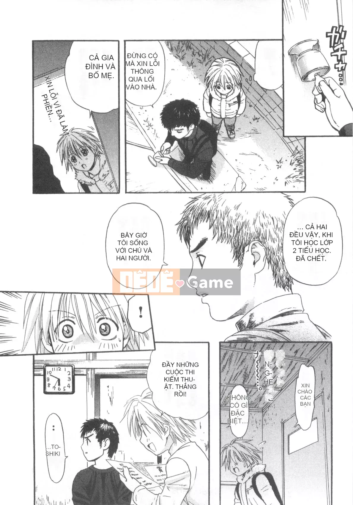 [Tuyển tập] D→Pri 12