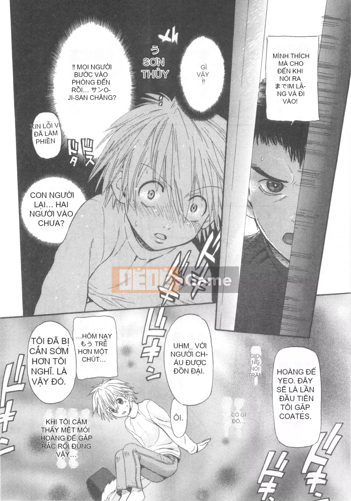 [Tuyển tập] D→Pri 12