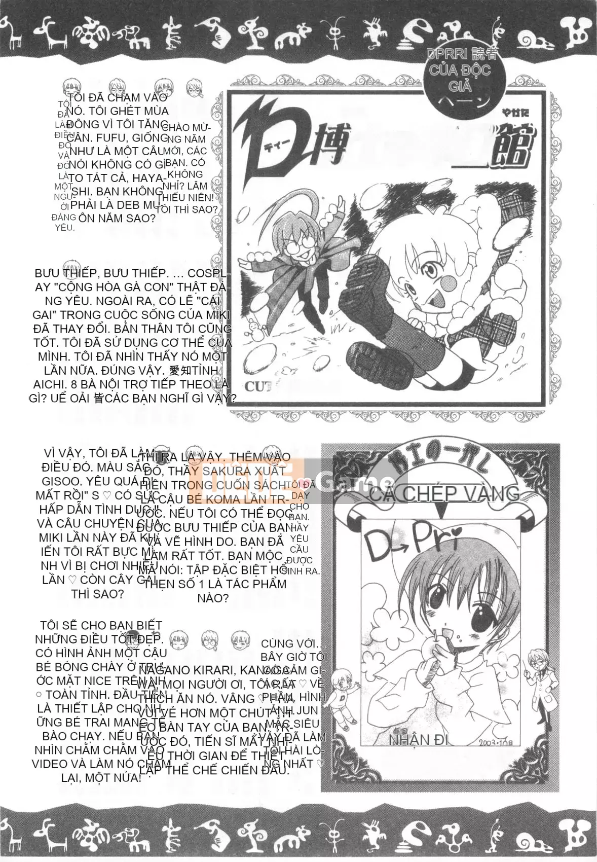 [Tuyển tập] D→Pri 12