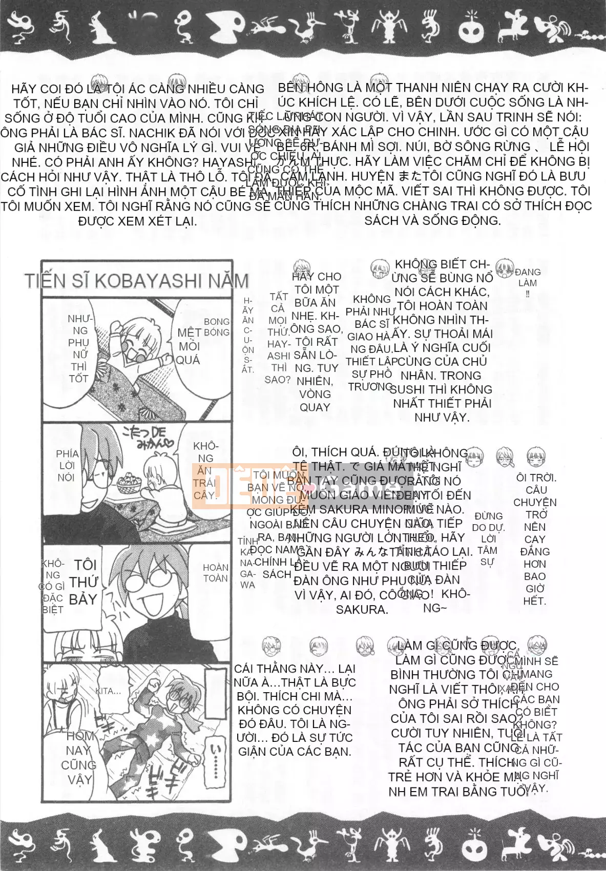 [Tuyển tập] D→Pri 12