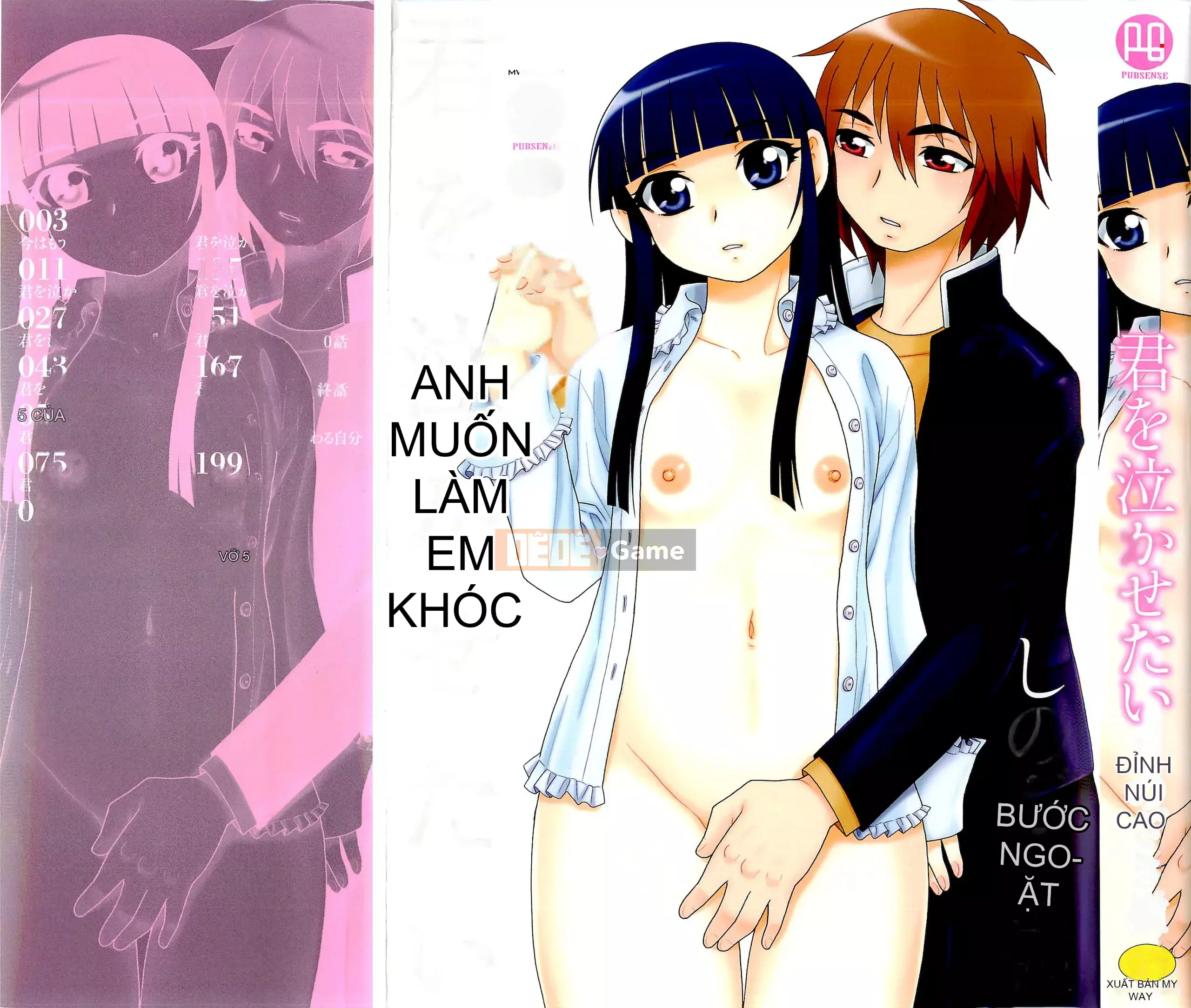 [Shinozaki Rei] Anh muốn làm em khóc
