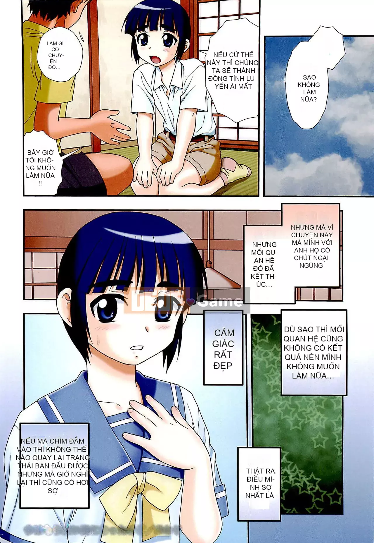 [Shinozaki Rei] Anh muốn làm em khóc