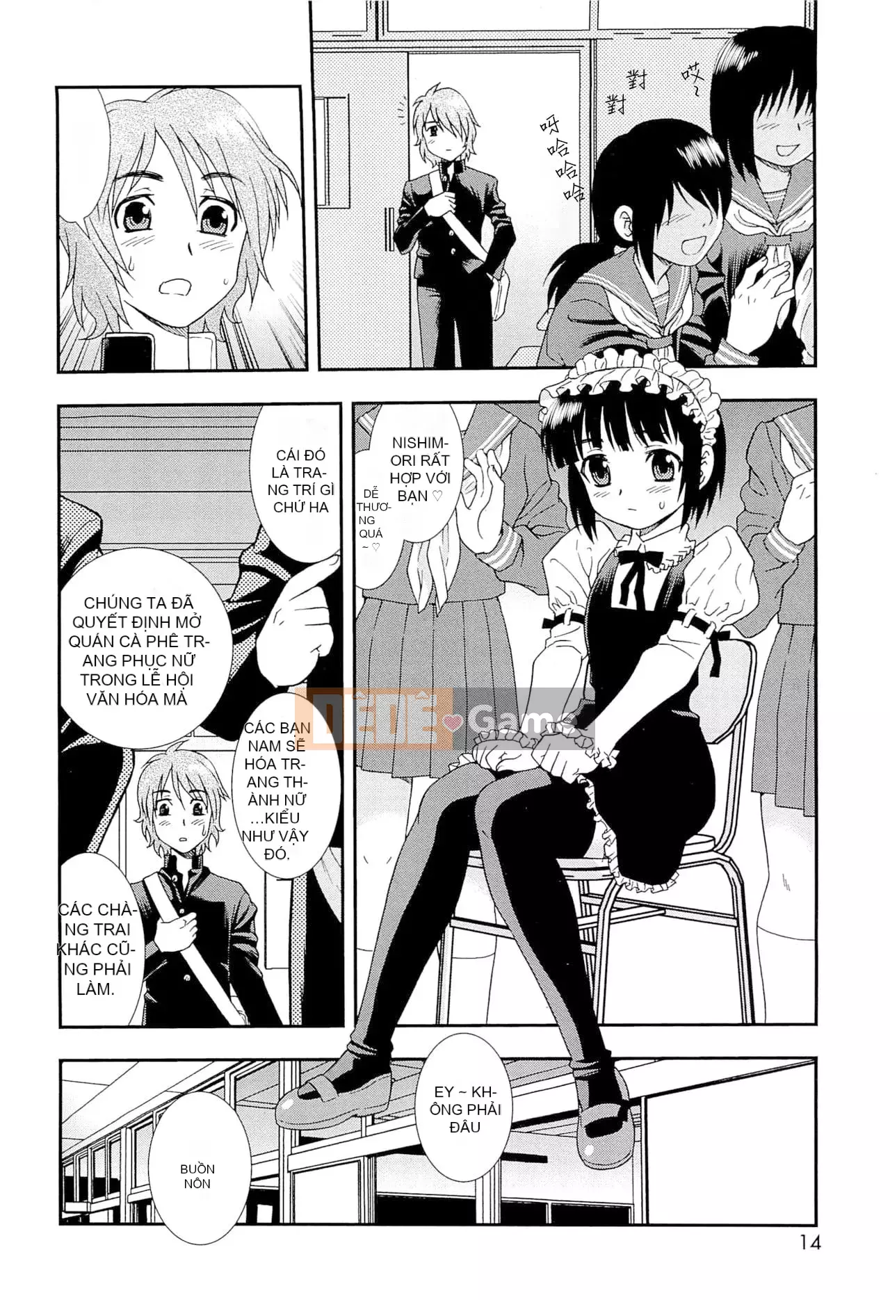 [Shinozaki Rei] Anh muốn làm em khóc