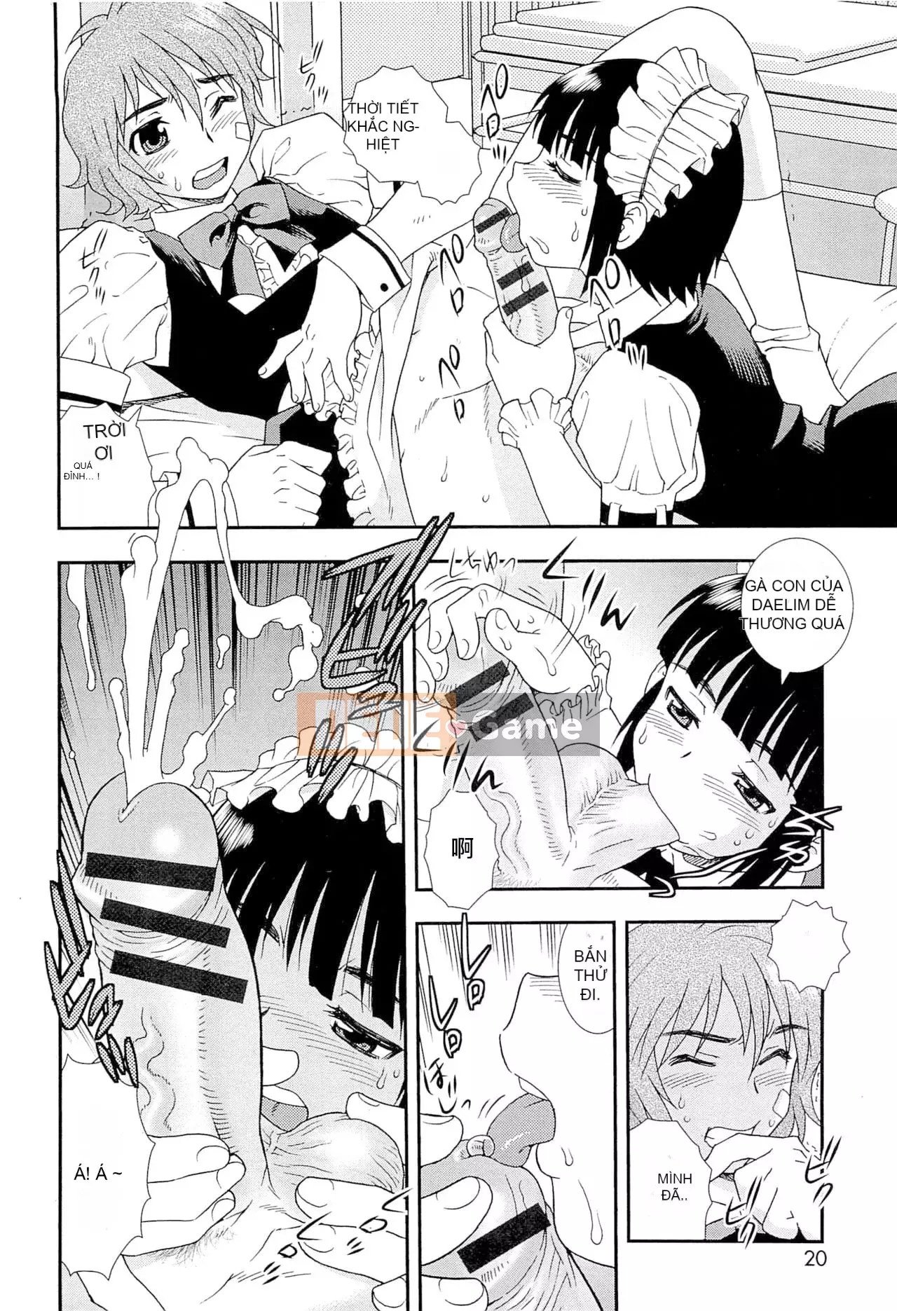 [Shinozaki Rei] Anh muốn làm em khóc