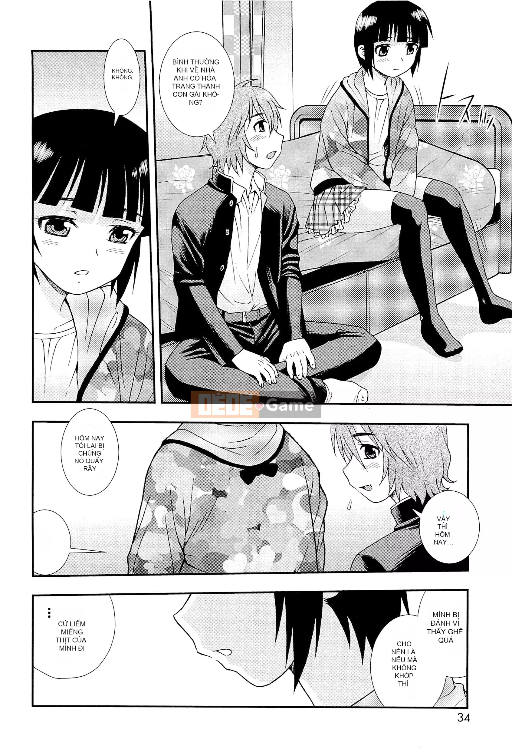 [Shinozaki Rei] Anh muốn làm em khóc