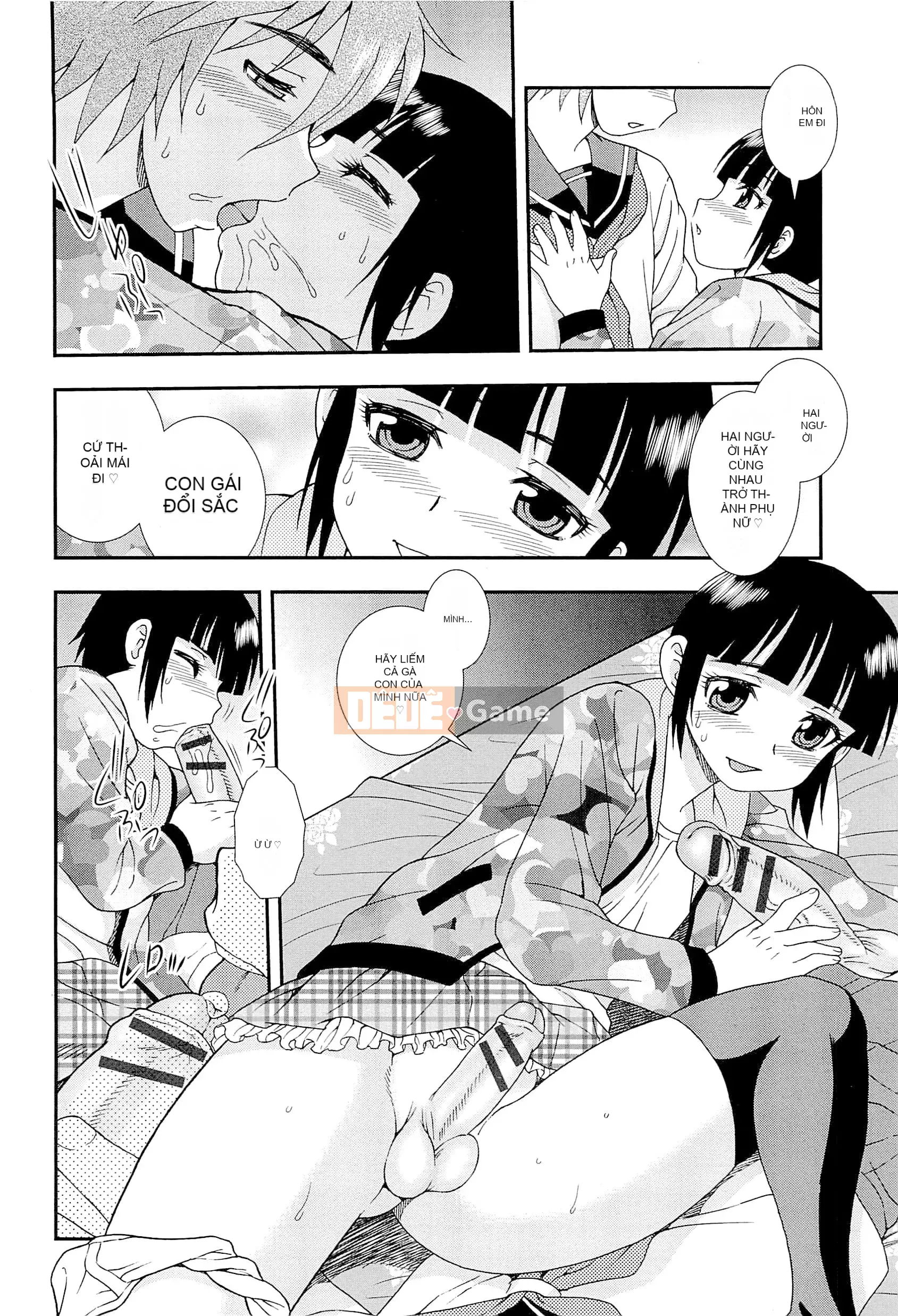 [Shinozaki Rei] Anh muốn làm em khóc