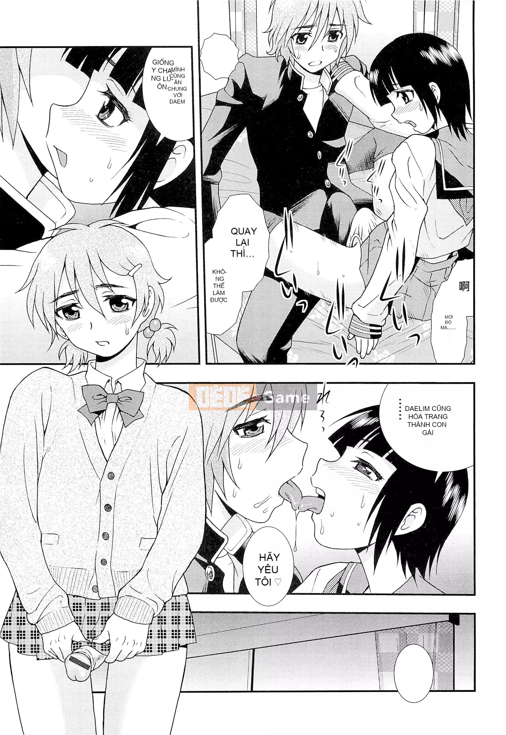 [Shinozaki Rei] Anh muốn làm em khóc