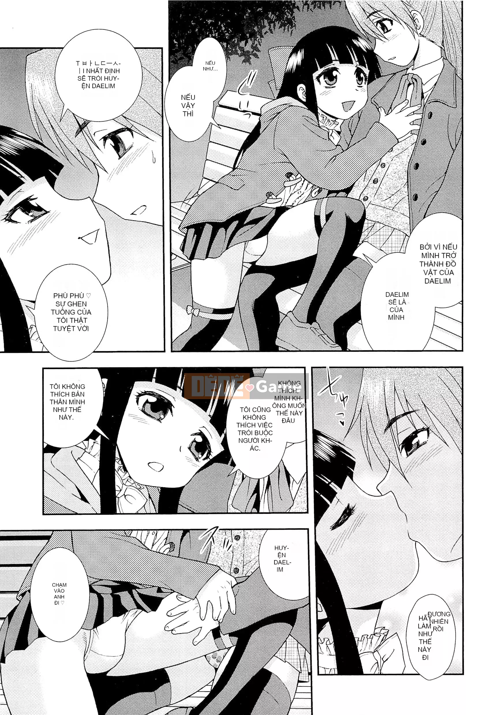 [Shinozaki Rei] Anh muốn làm em khóc