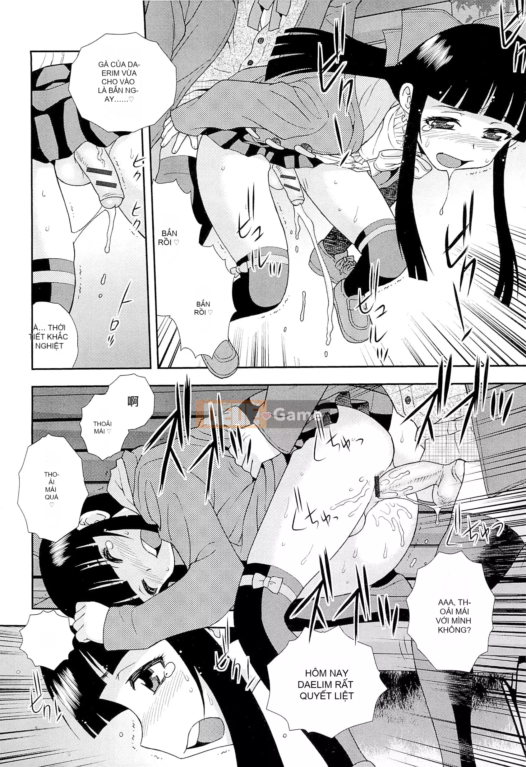 [Shinozaki Rei] Anh muốn làm em khóc