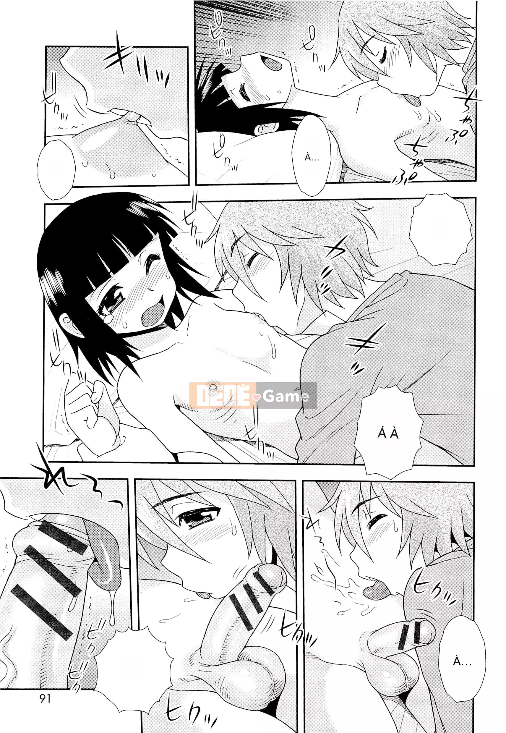 [Shinozaki Rei] Anh muốn làm em khóc