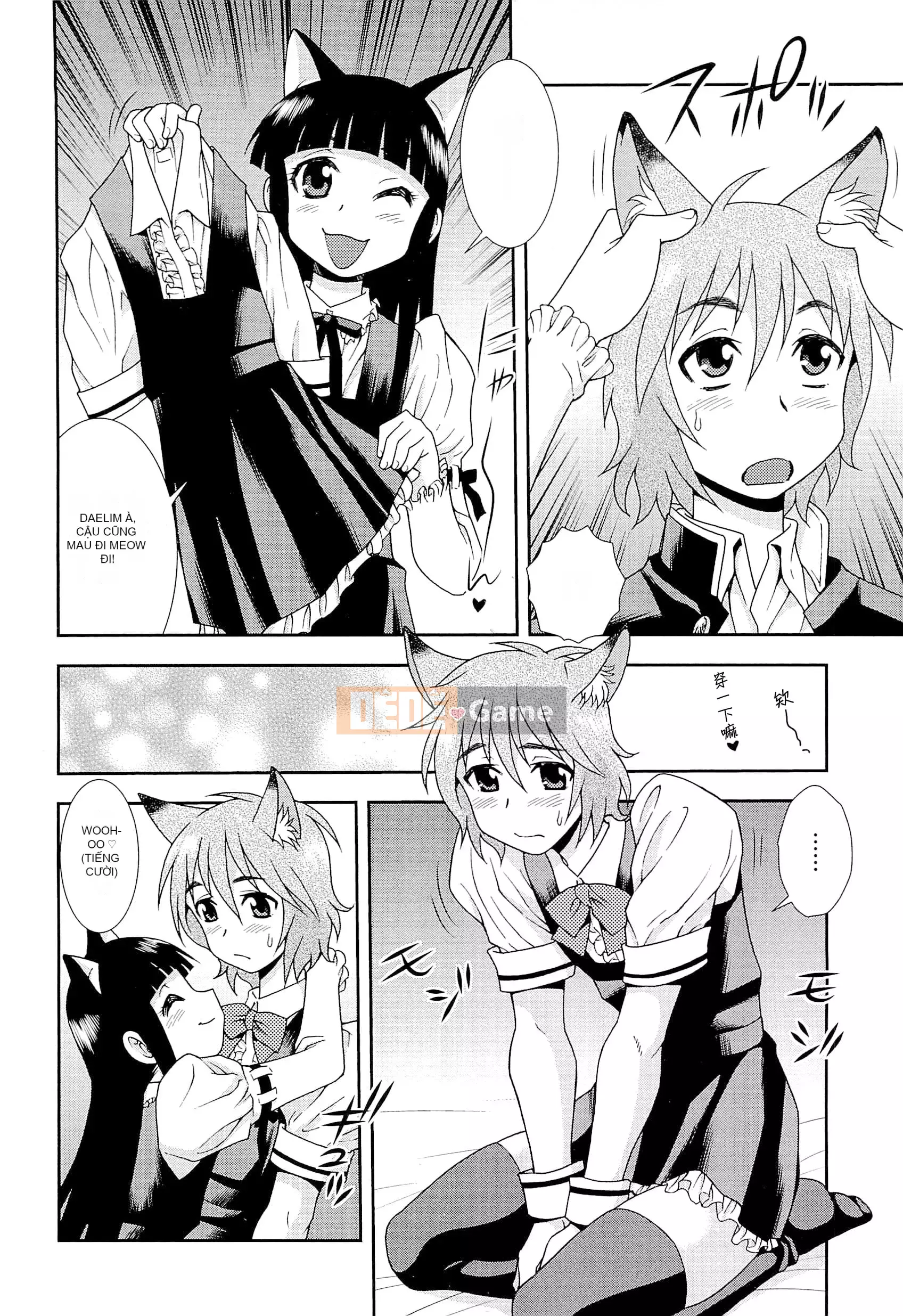 [Shinozaki Rei] Anh muốn làm em khóc