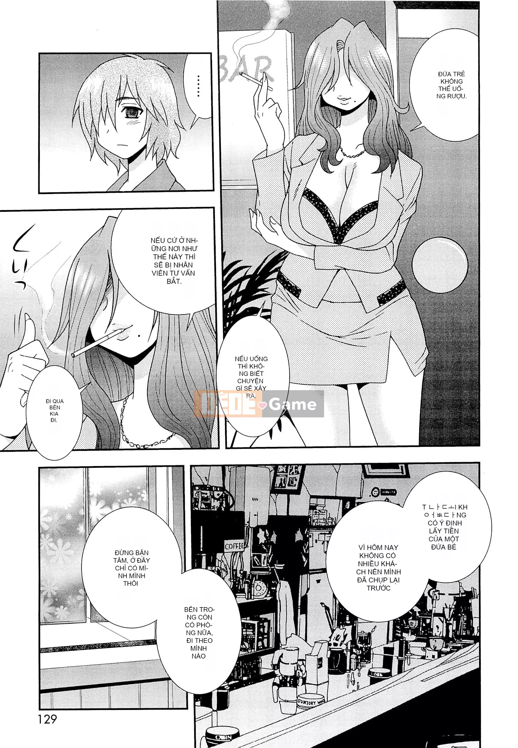 [Shinozaki Rei] Anh muốn làm em khóc