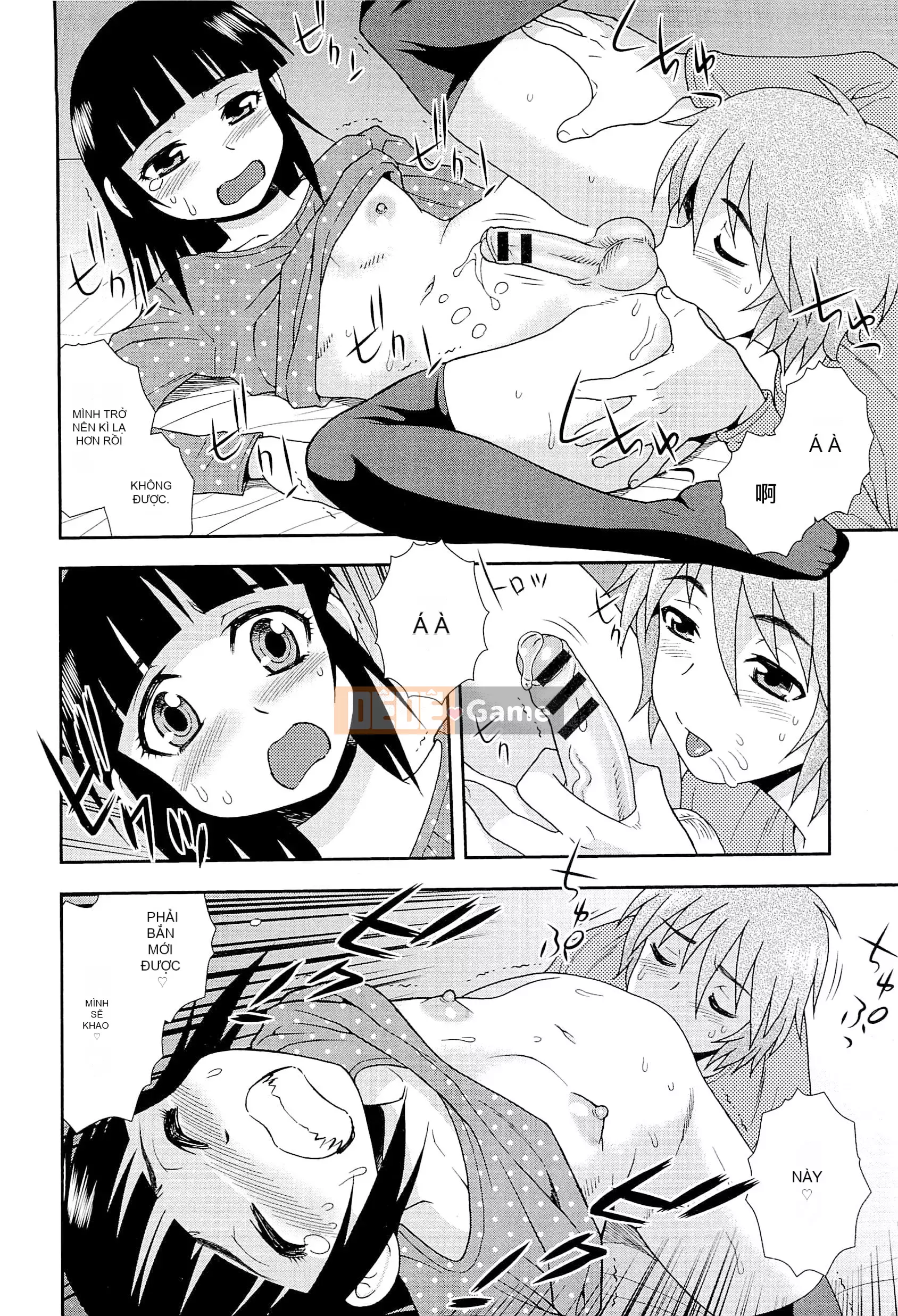 [Shinozaki Rei] Anh muốn làm em khóc