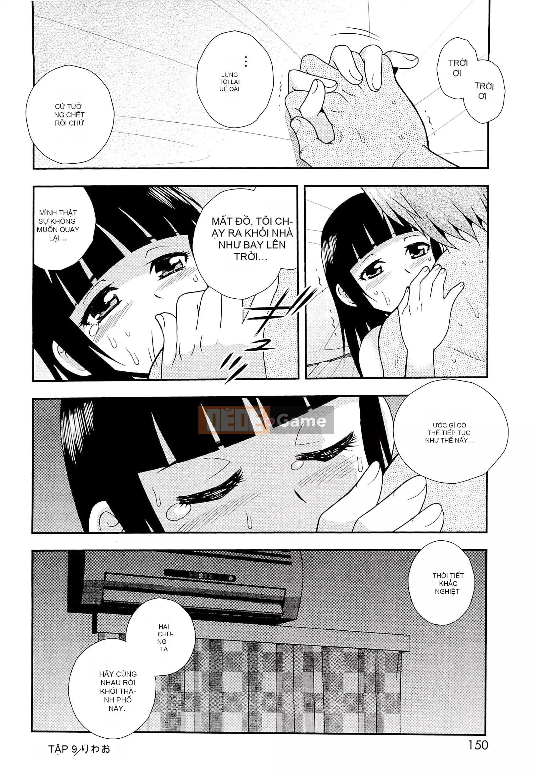 [Shinozaki Rei] Anh muốn làm em khóc