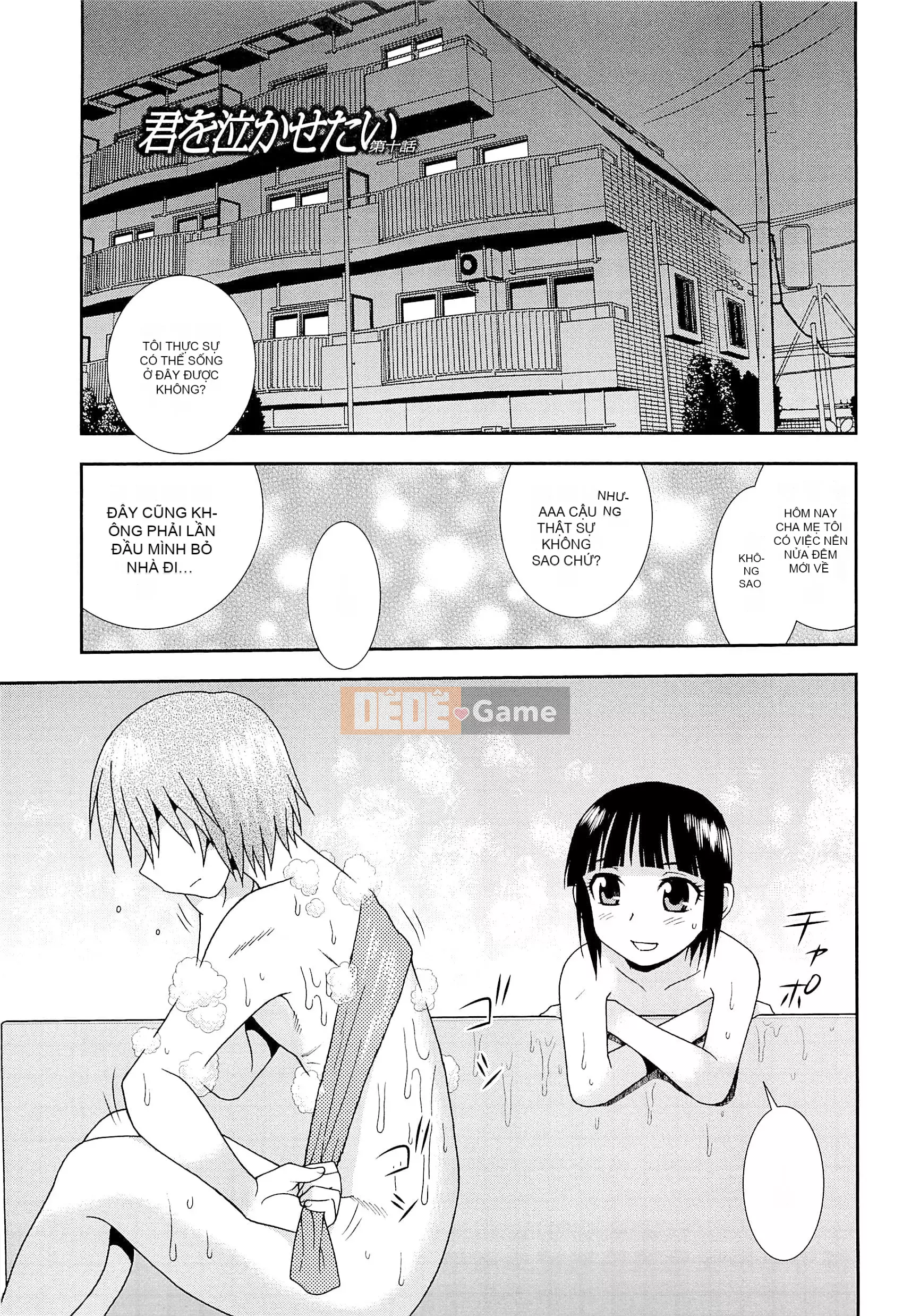 [Shinozaki Rei] Anh muốn làm em khóc