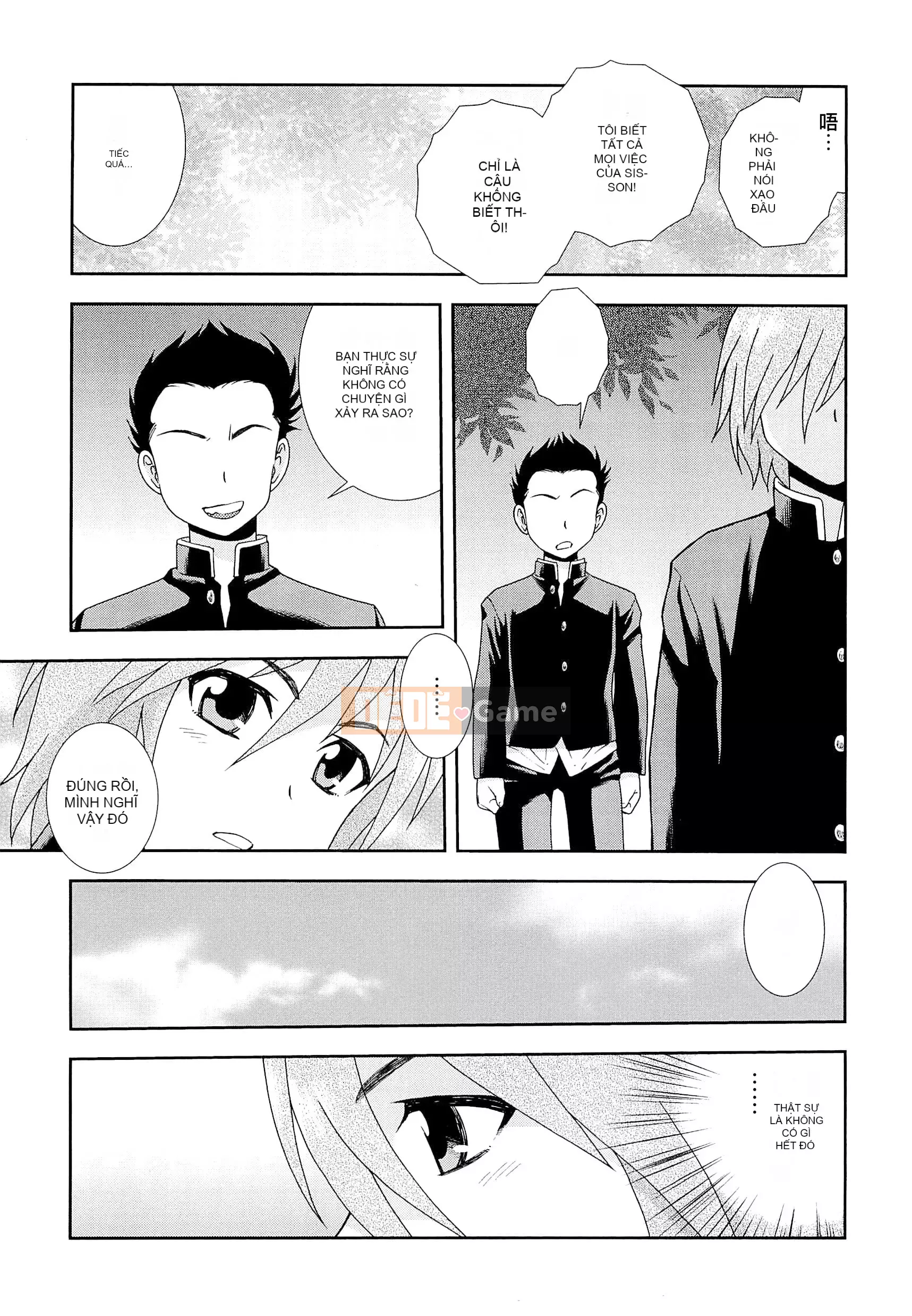 [Shinozaki Rei] Anh muốn làm em khóc