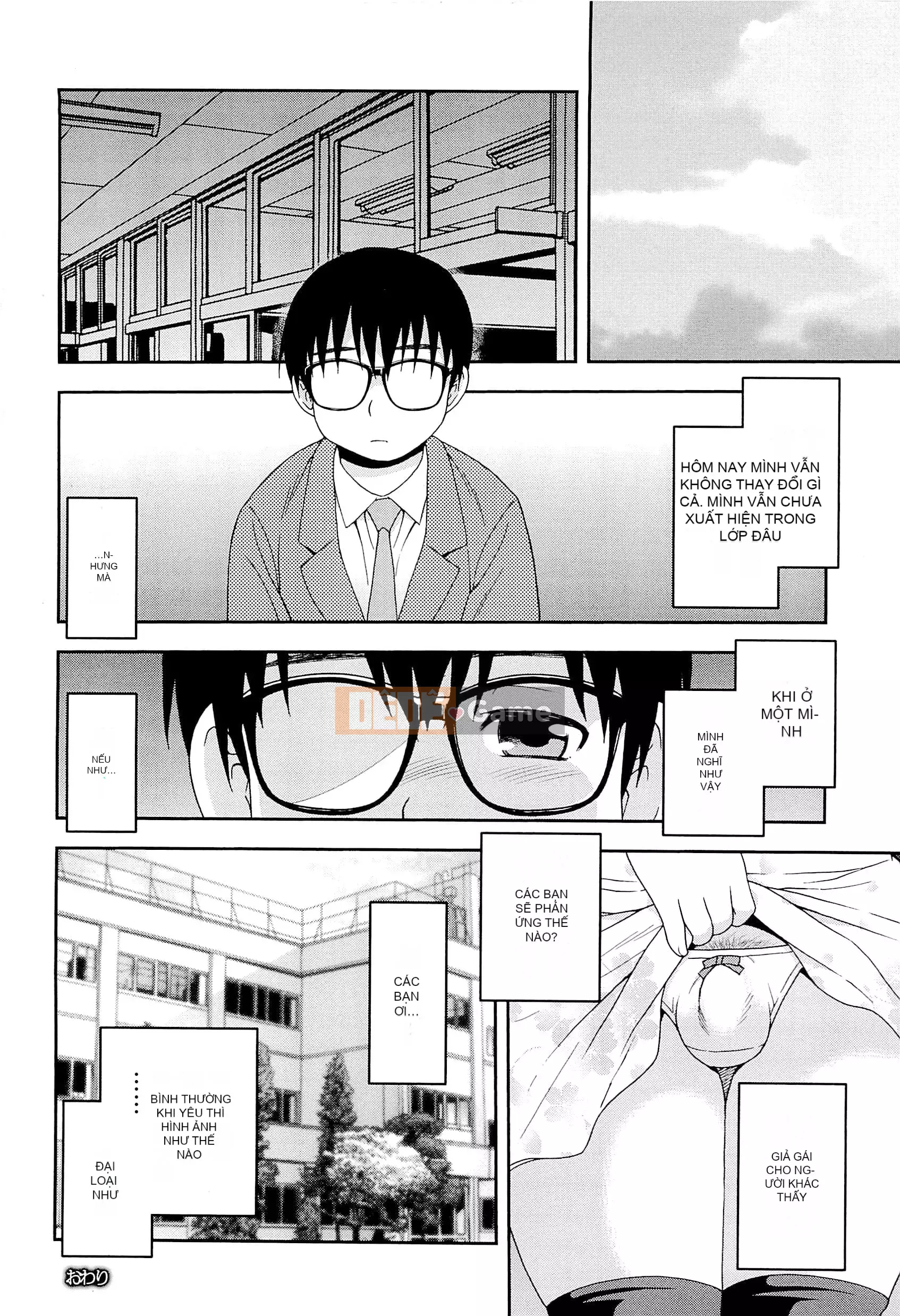 [Shinozaki Rei] Anh muốn làm em khóc