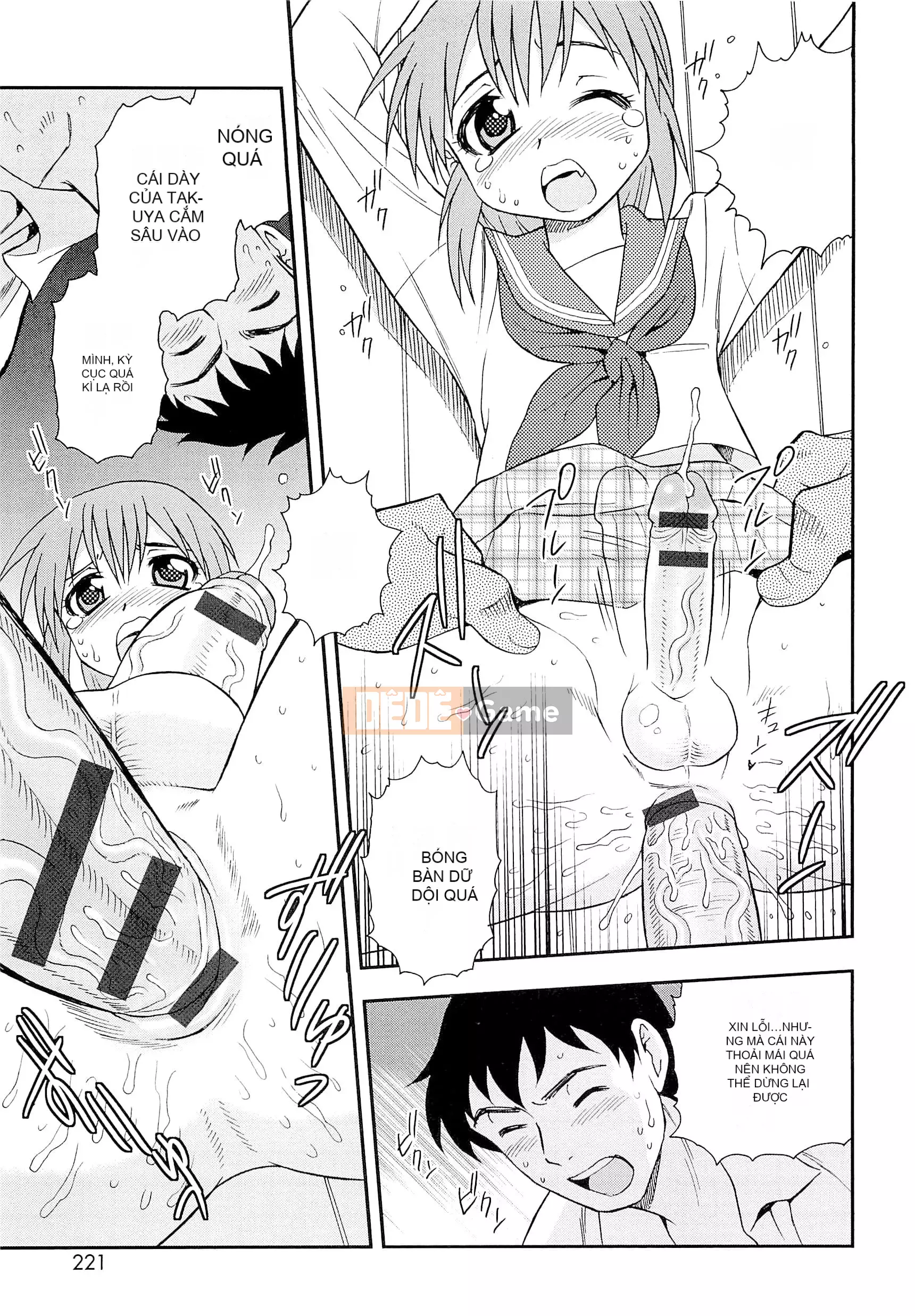 [Shinozaki Rei] Anh muốn làm em khóc