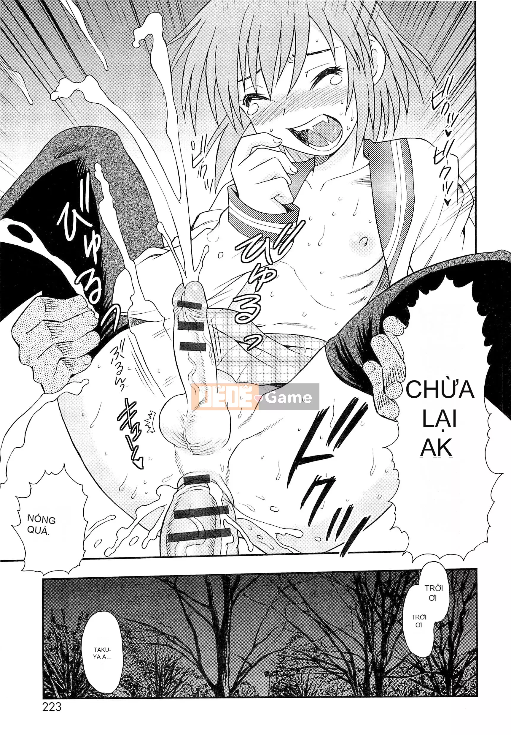 [Shinozaki Rei] Anh muốn làm em khóc