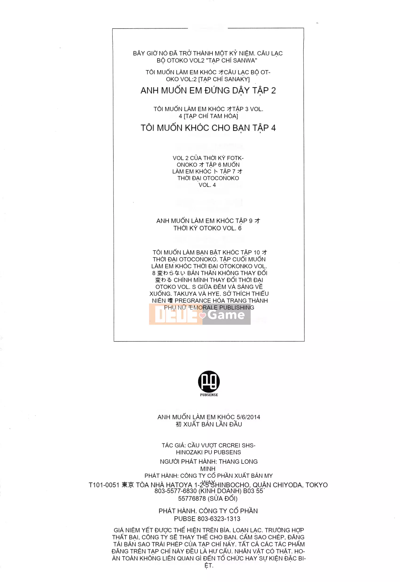 [Shinozaki Rei] Anh muốn làm em khóc