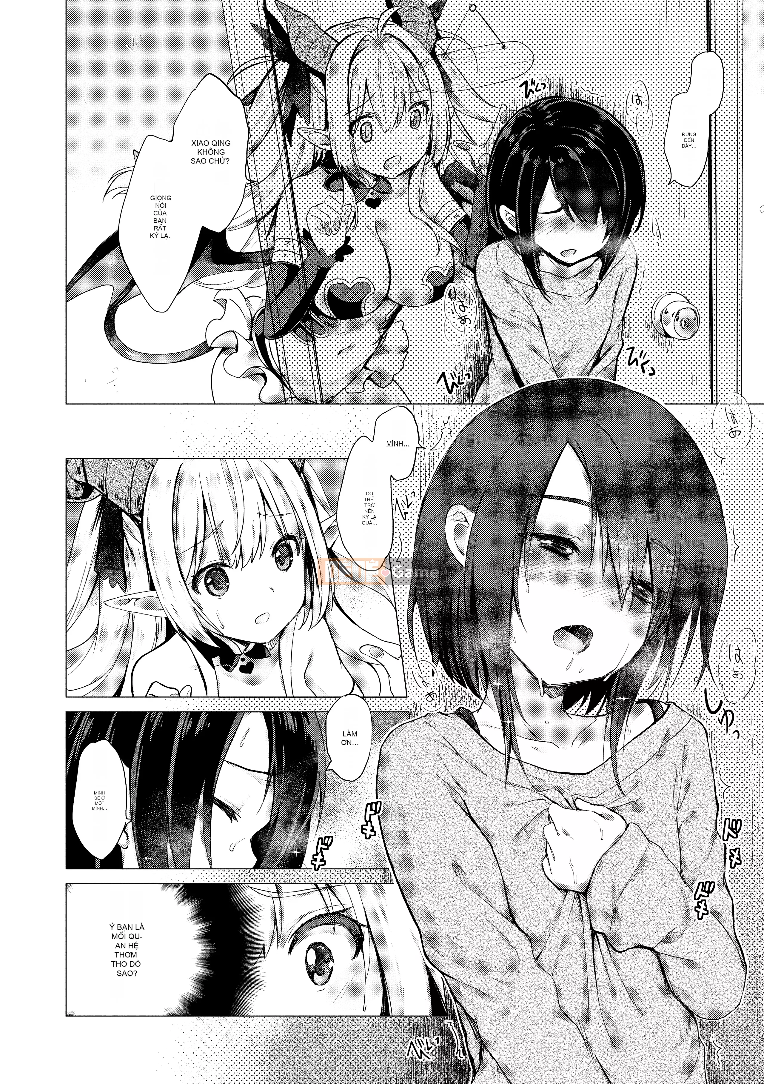 [ShiBi] Công ty Succubus [Không kiểm duyệt][Kỹ thuật số]