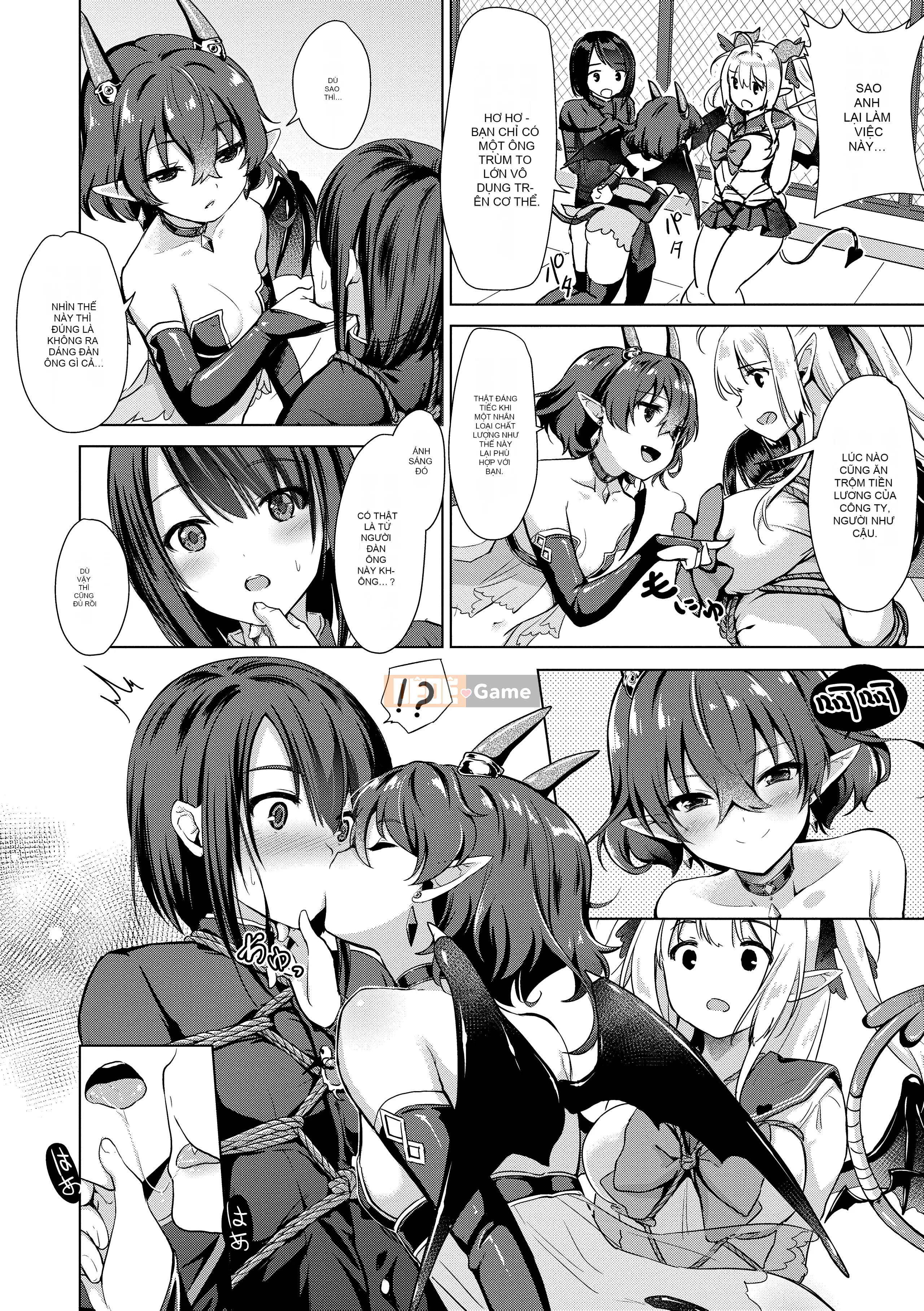 [ShiBi] Công ty Succubus [Không kiểm duyệt][Kỹ thuật số]