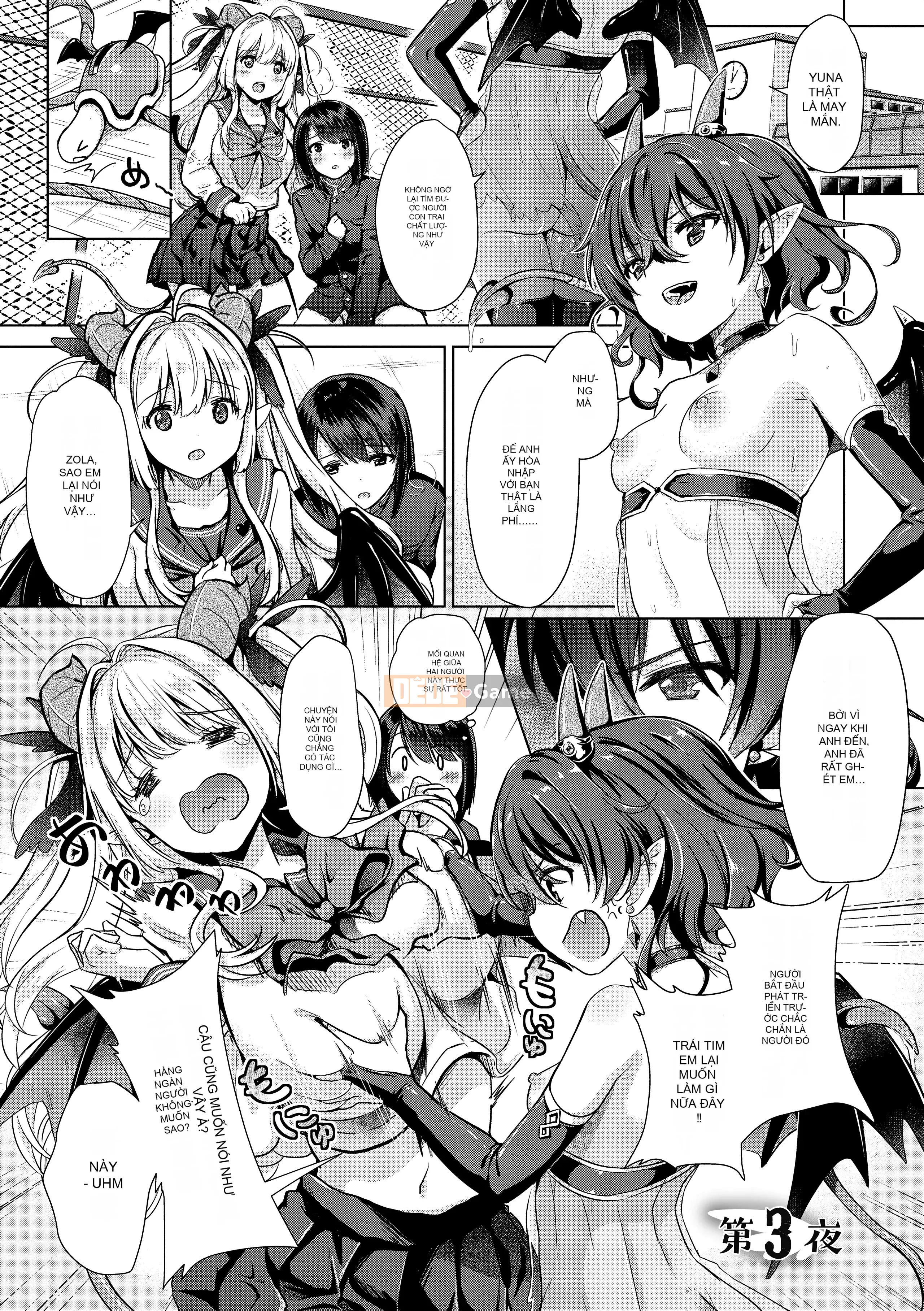 [ShiBi] Công ty Succubus [Không kiểm duyệt][Kỹ thuật số]