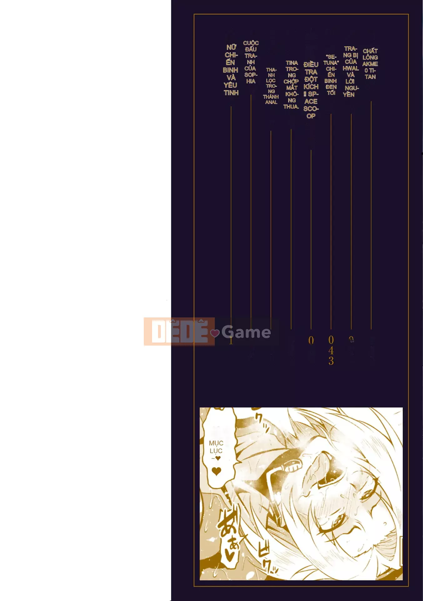 [Ahemaru] Ahegao Sarasu Trong Rana Otome [Kỹ thuật số]