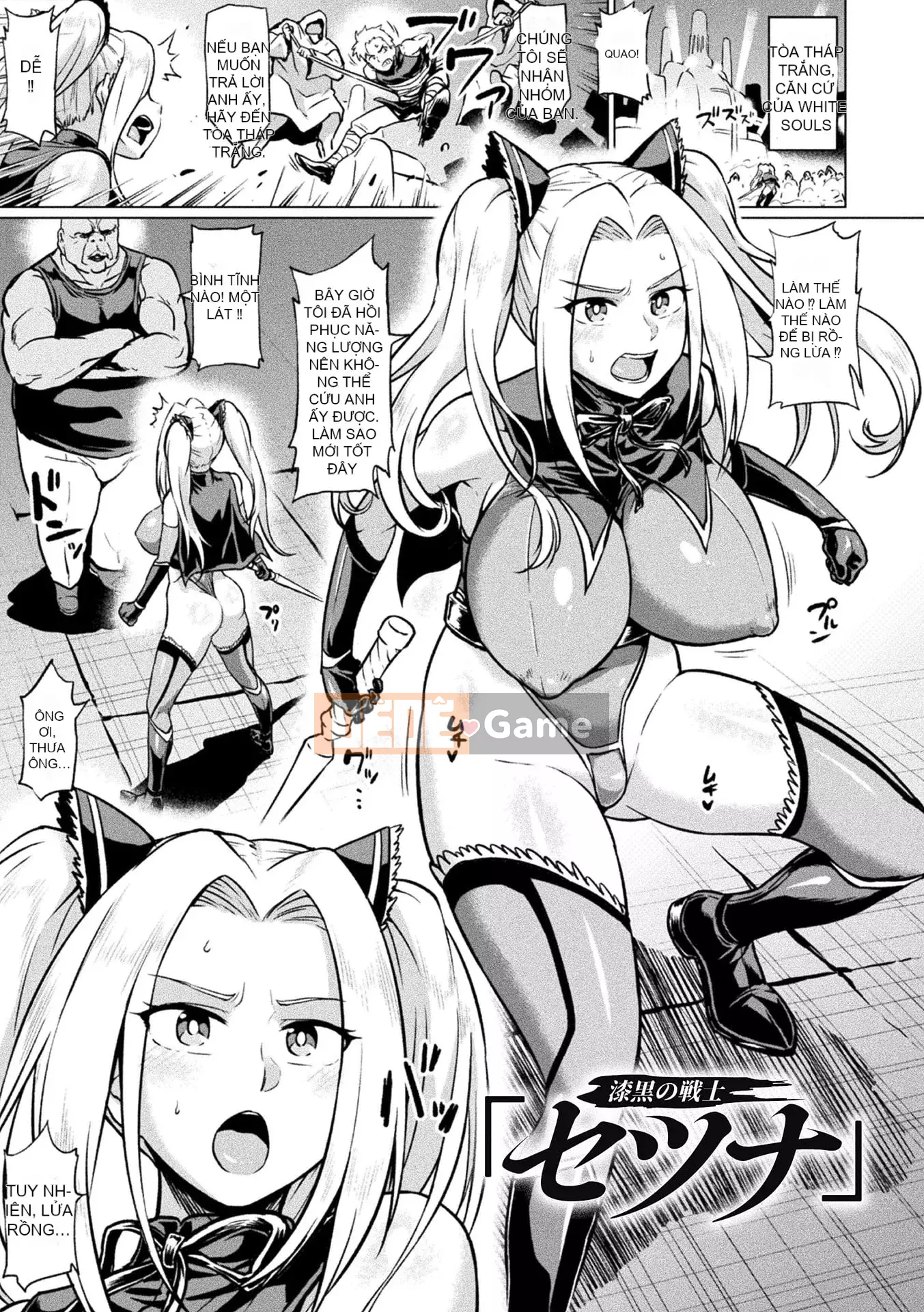 [Ahemaru] Ahegao Sarasu Trong Rana Otome [Kỹ thuật số]