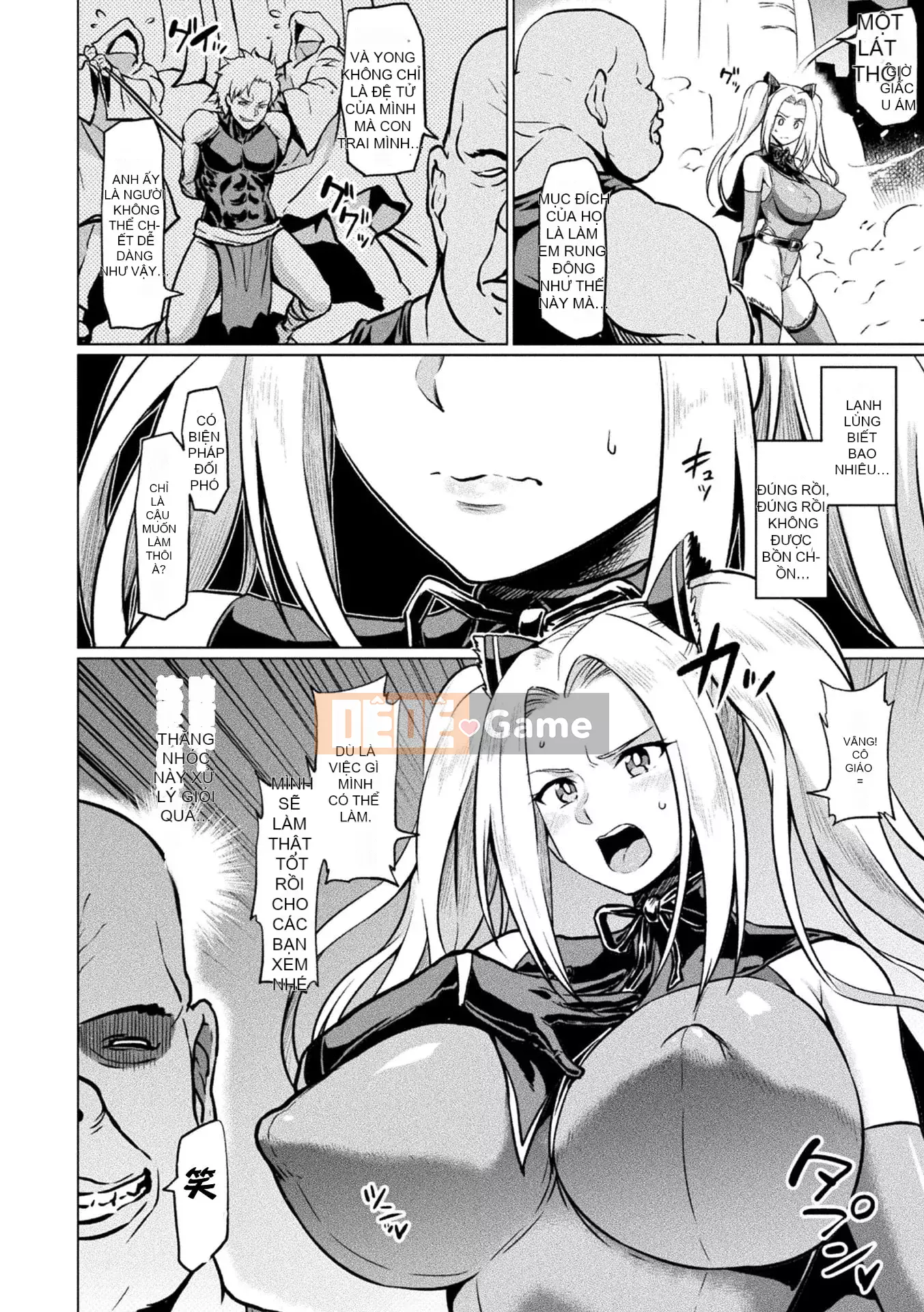 [Ahemaru] Ahegao Sarasu Trong Rana Otome [Kỹ thuật số]