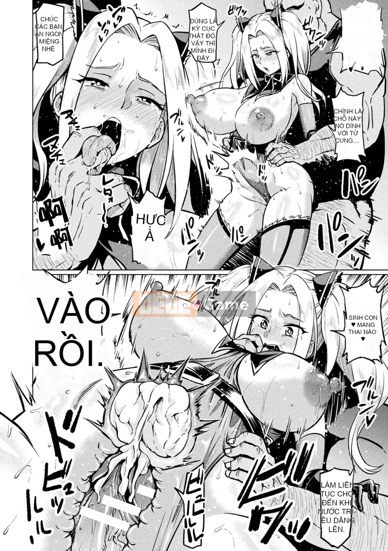 [Ahemaru] Ahegao Sarasu Trong Rana Otome [Kỹ thuật số]