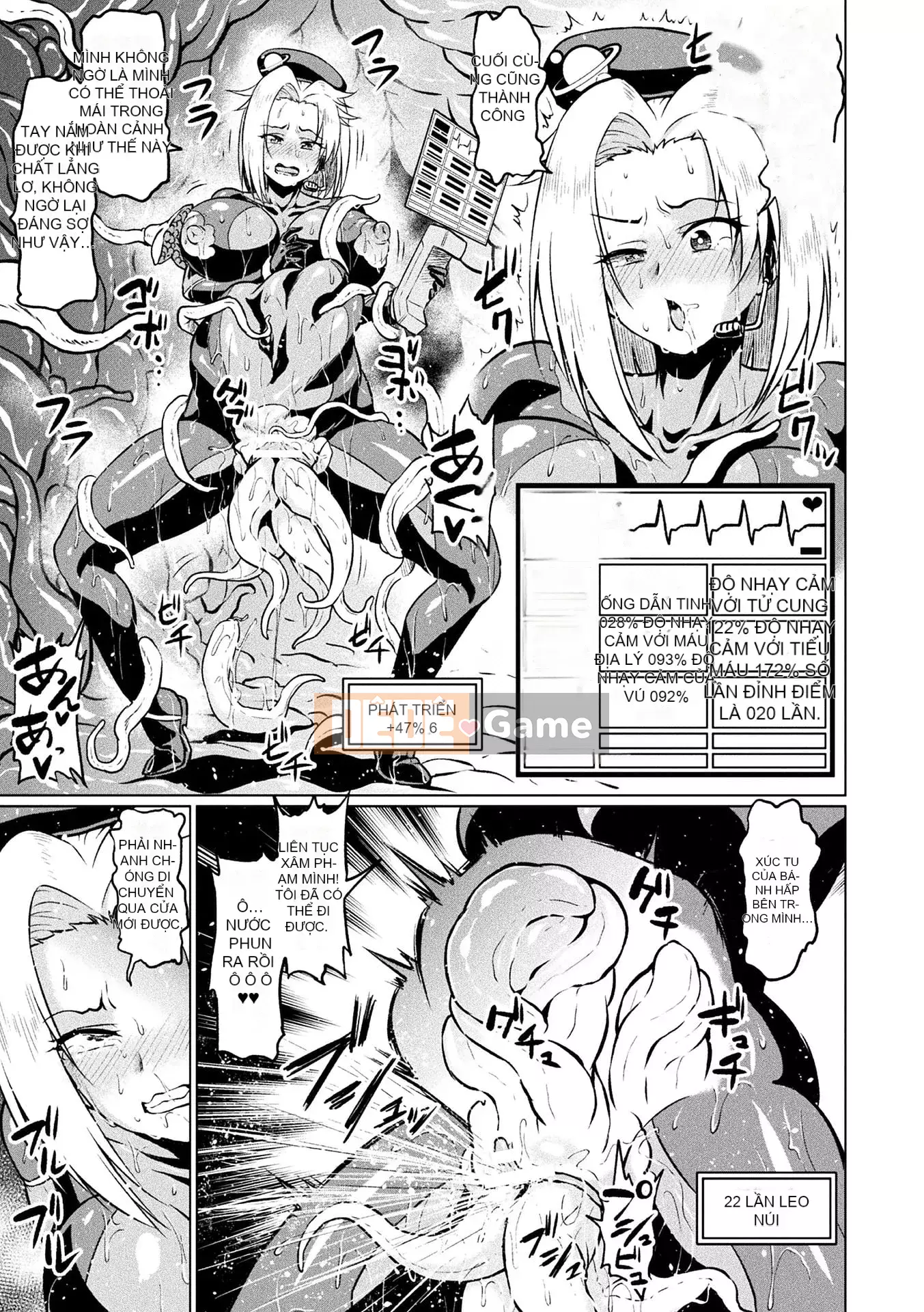 [Ahemaru] Ahegao Sarasu Trong Rana Otome [Kỹ thuật số]