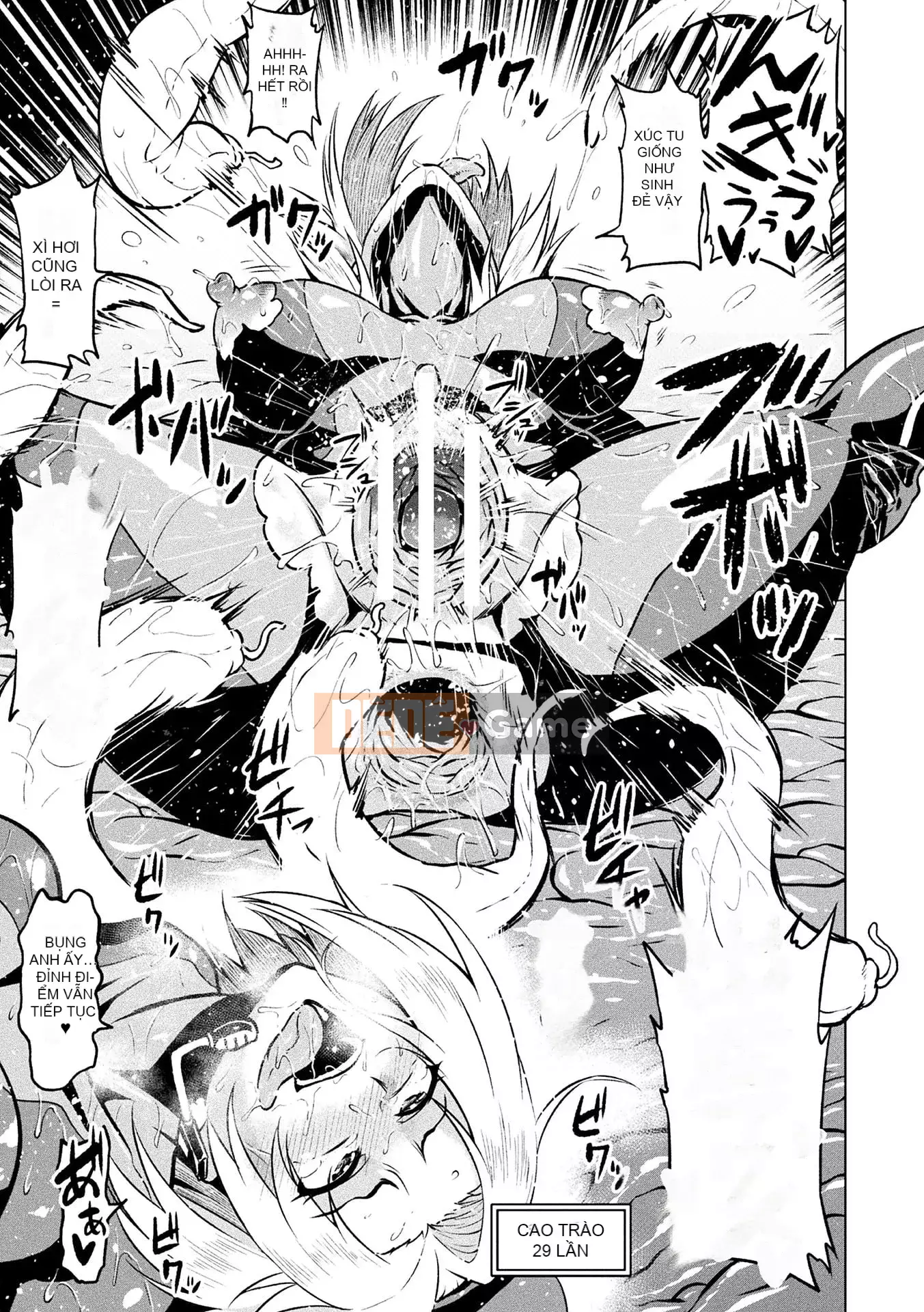 [Ahemaru] Ahegao Sarasu Trong Rana Otome [Kỹ thuật số]