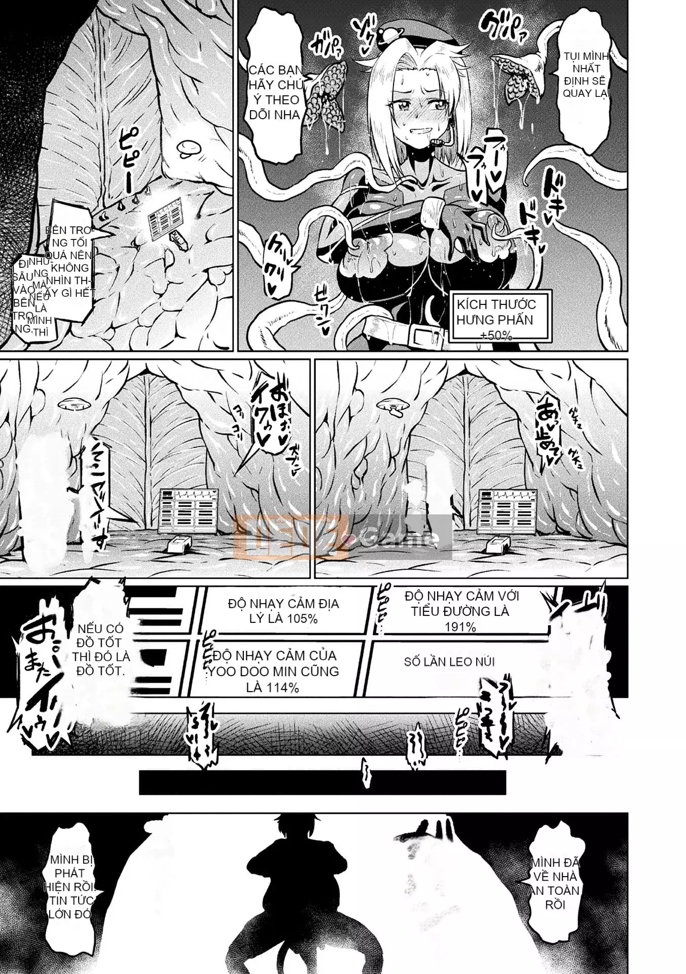 [Ahemaru] Ahegao Sarasu Trong Rana Otome [Kỹ thuật số]