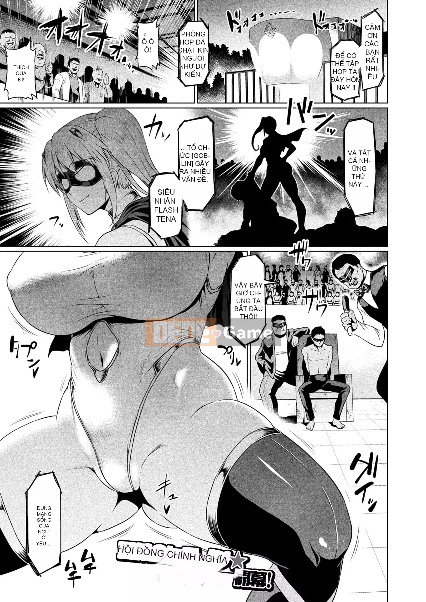 [Ahemaru] Ahegao Sarasu Trong Rana Otome [Kỹ thuật số]