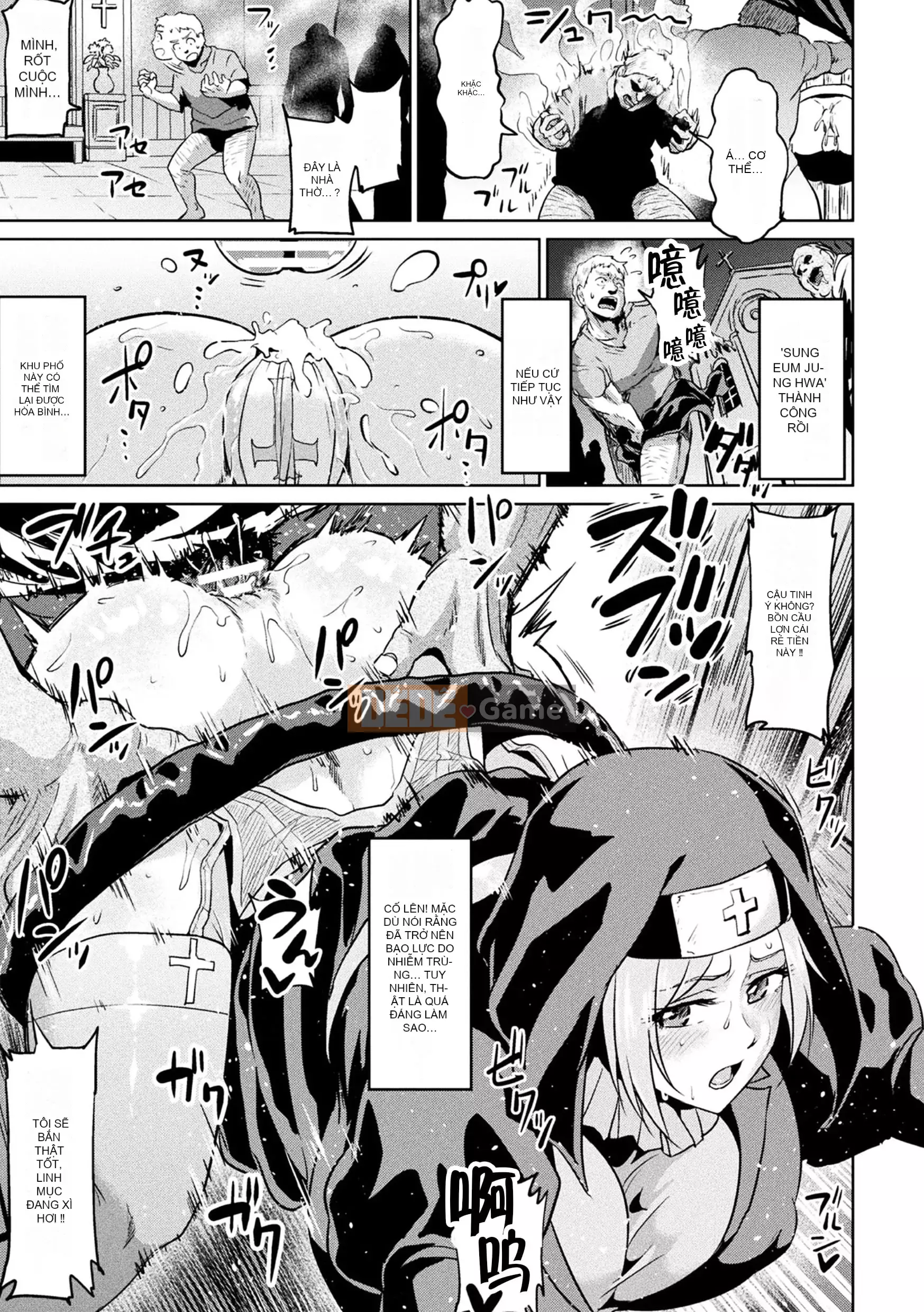 [Ahemaru] Ahegao Sarasu Trong Rana Otome [Kỹ thuật số]