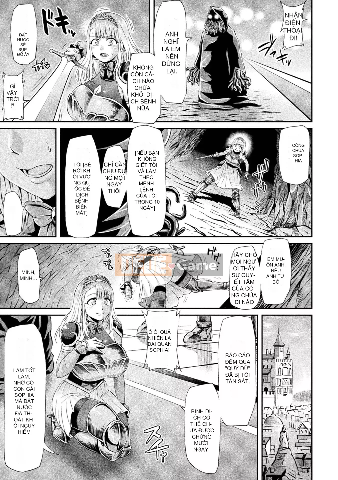 [Ahemaru] Ahegao Sarasu Trong Rana Otome [Kỹ thuật số]