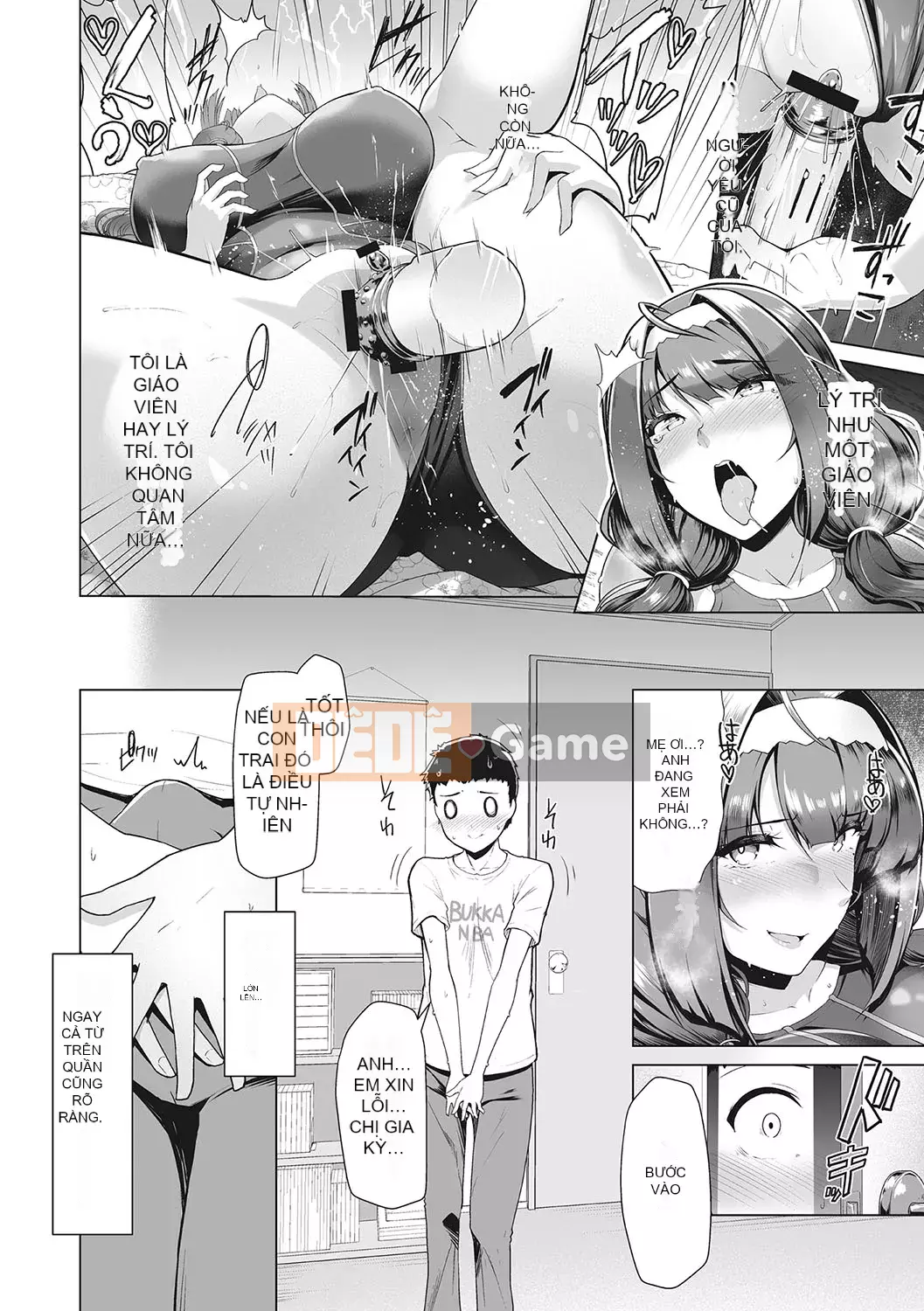 [Hassen] Thất vọng Keisei [Kỹ thuật số]