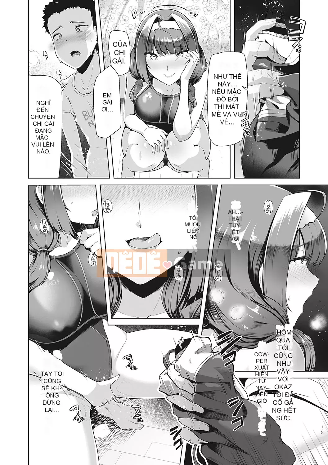 [Hassen] Thất vọng Keisei [Kỹ thuật số]