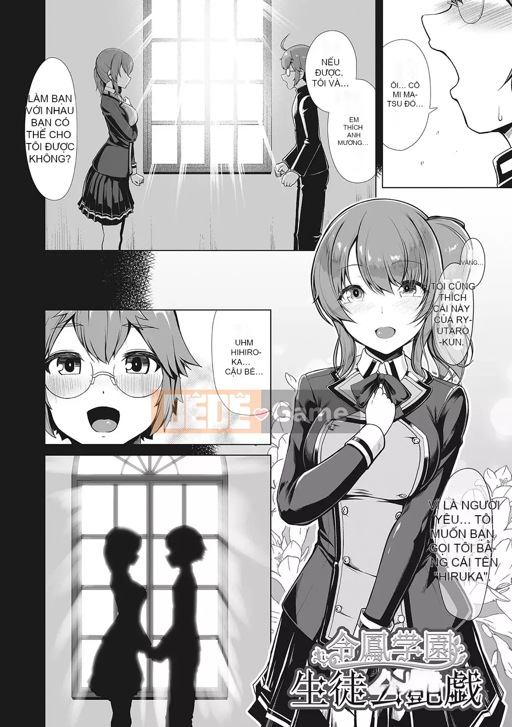 [Hassen] Thất vọng Keisei [Kỹ thuật số]