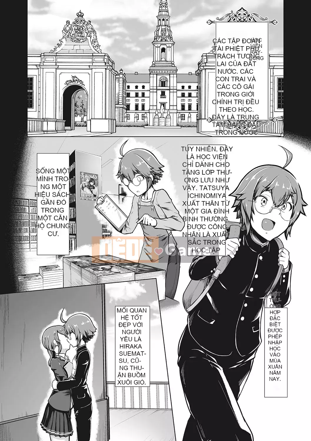 [Hassen] Thất vọng Keisei [Kỹ thuật số]