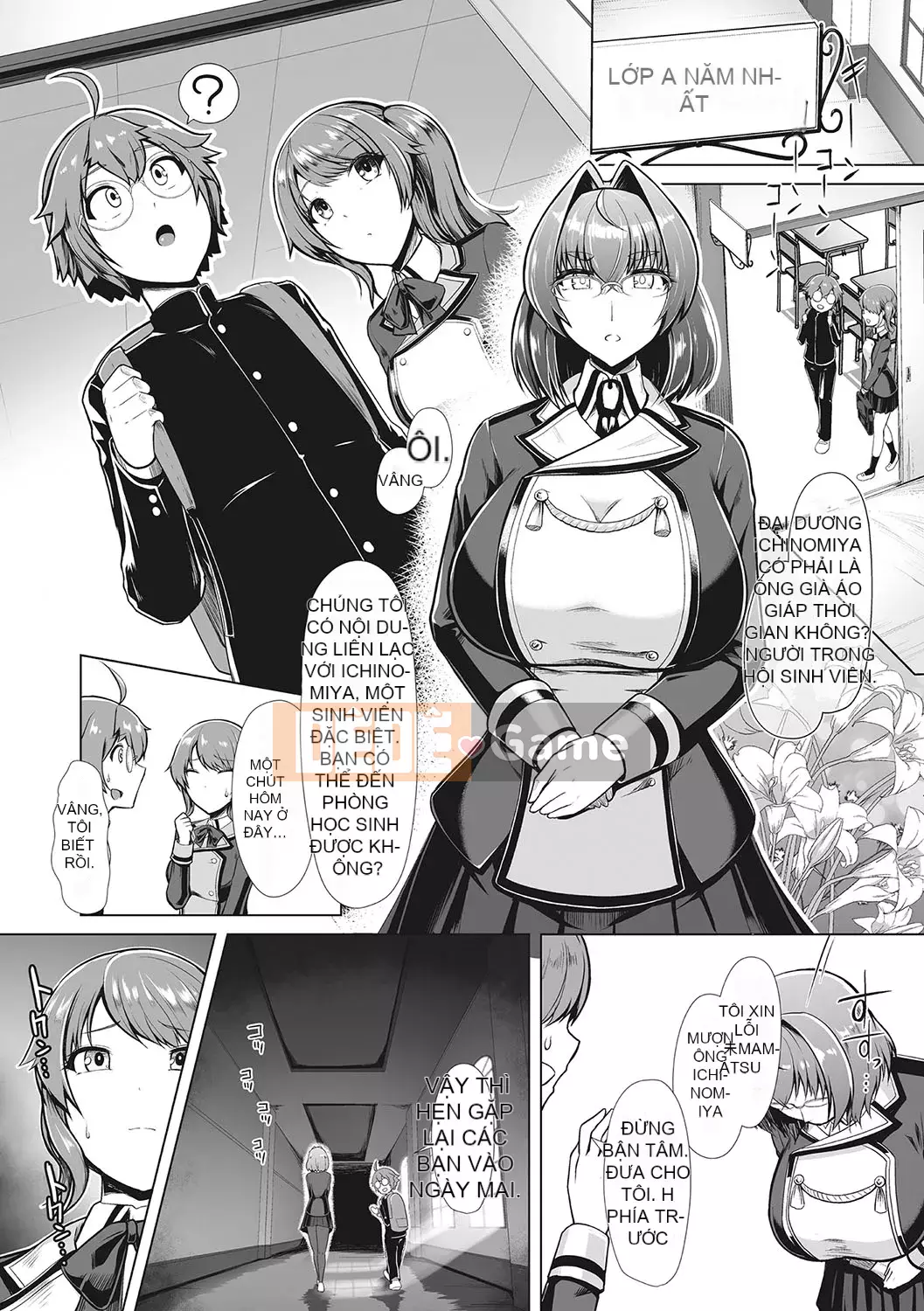 [Hassen] Thất vọng Keisei [Kỹ thuật số]