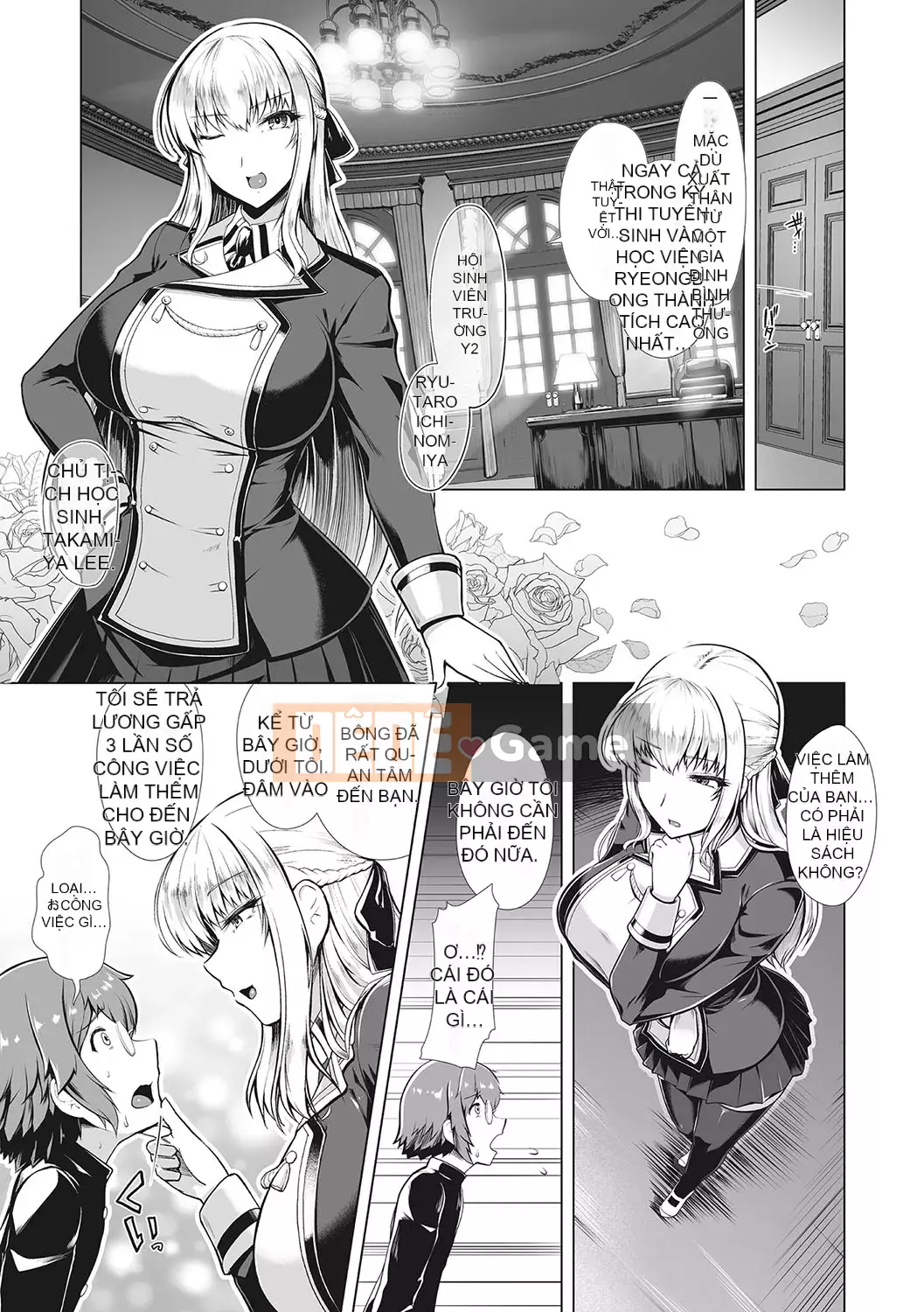 [Hassen] Thất vọng Keisei [Kỹ thuật số]