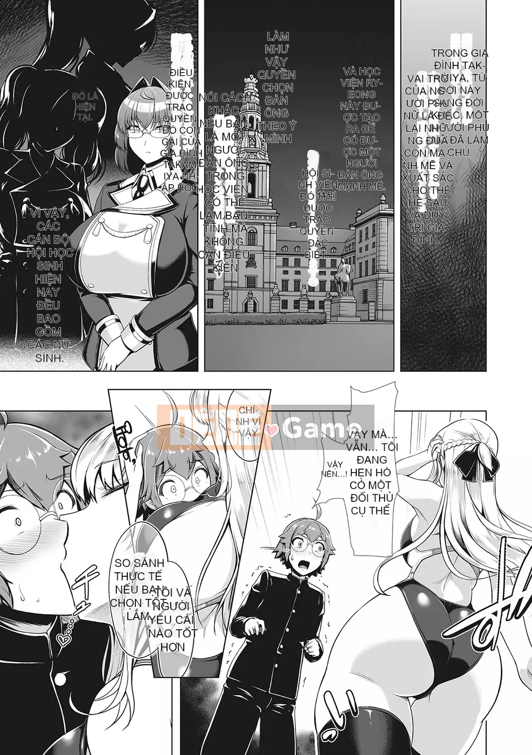 [Hassen] Thất vọng Keisei [Kỹ thuật số]