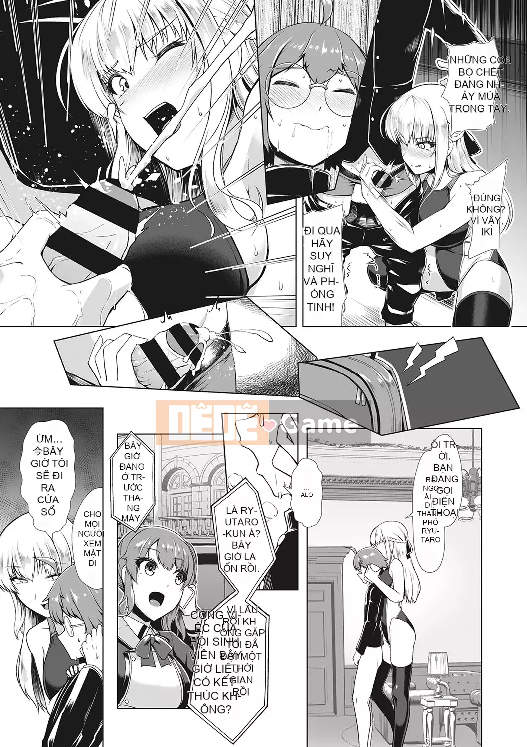 [Hassen] Thất vọng Keisei [Kỹ thuật số]