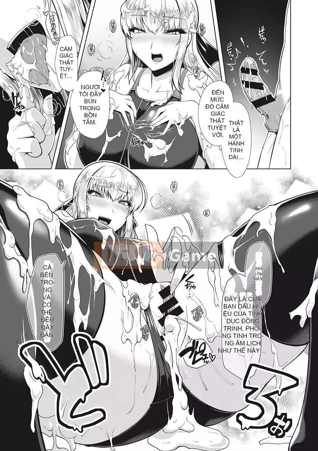 [Hassen] Thất vọng Keisei [Kỹ thuật số]