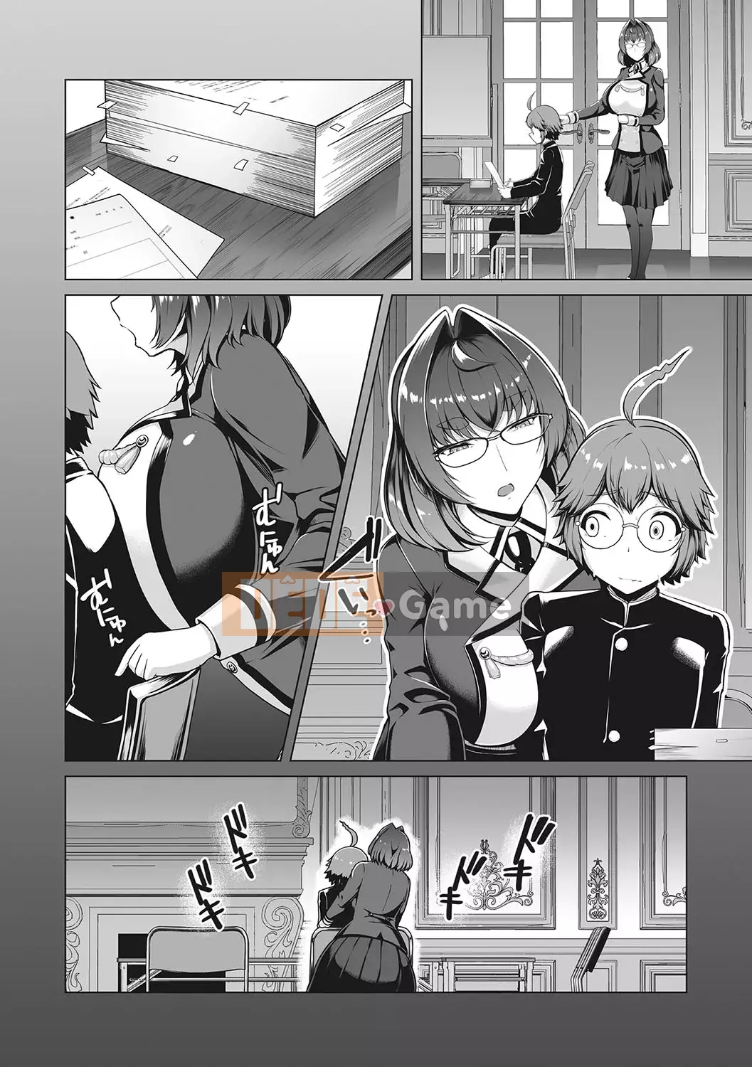 [Hassen] Thất vọng Keisei [Kỹ thuật số]