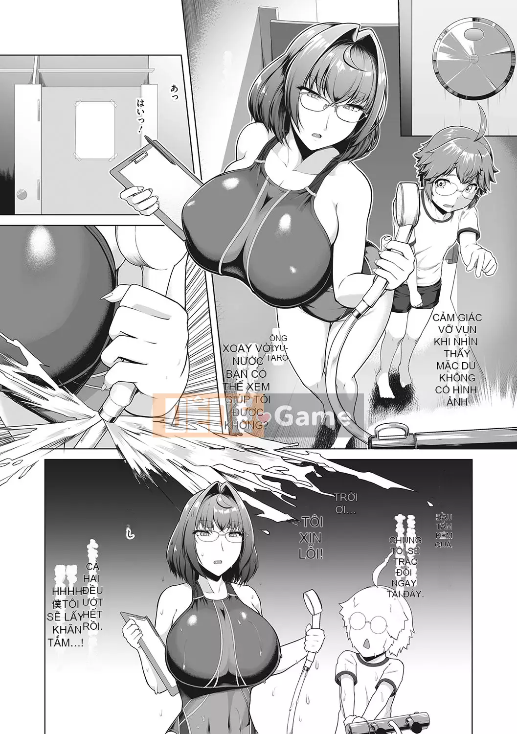 [Hassen] Thất vọng Keisei [Kỹ thuật số]