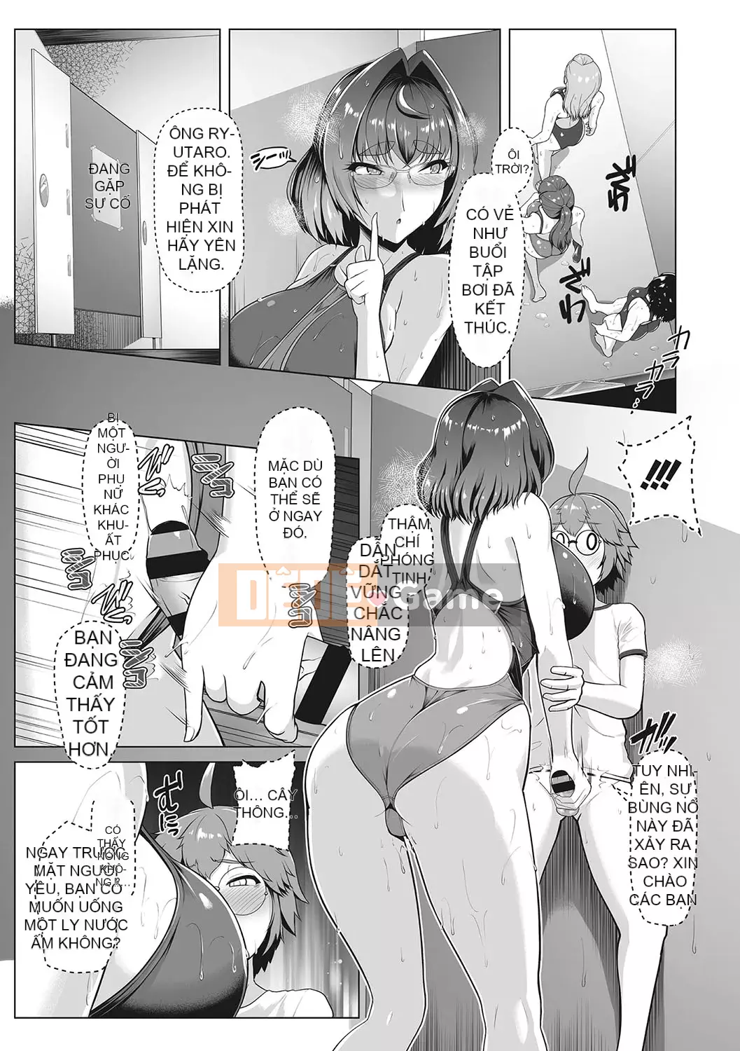 [Hassen] Thất vọng Keisei [Kỹ thuật số]